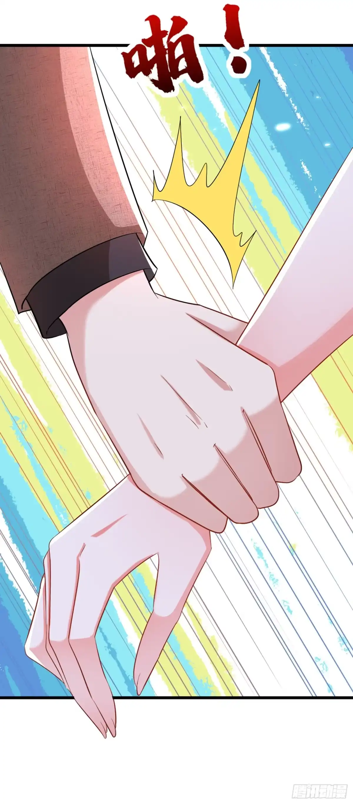 《重生空间：大小姐不好惹》第200话 离目标又进了一步! 第7页