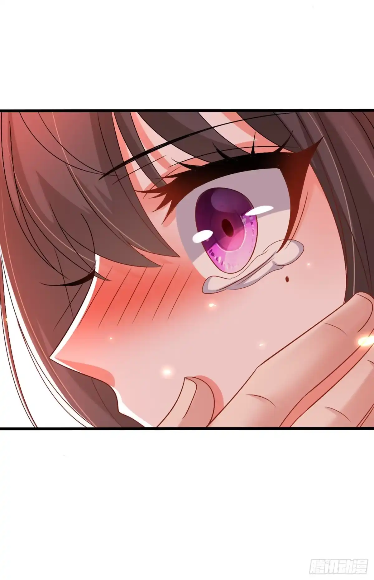 《重生空间：大小姐不好惹》第200话 离目标又进了一步! 第3页