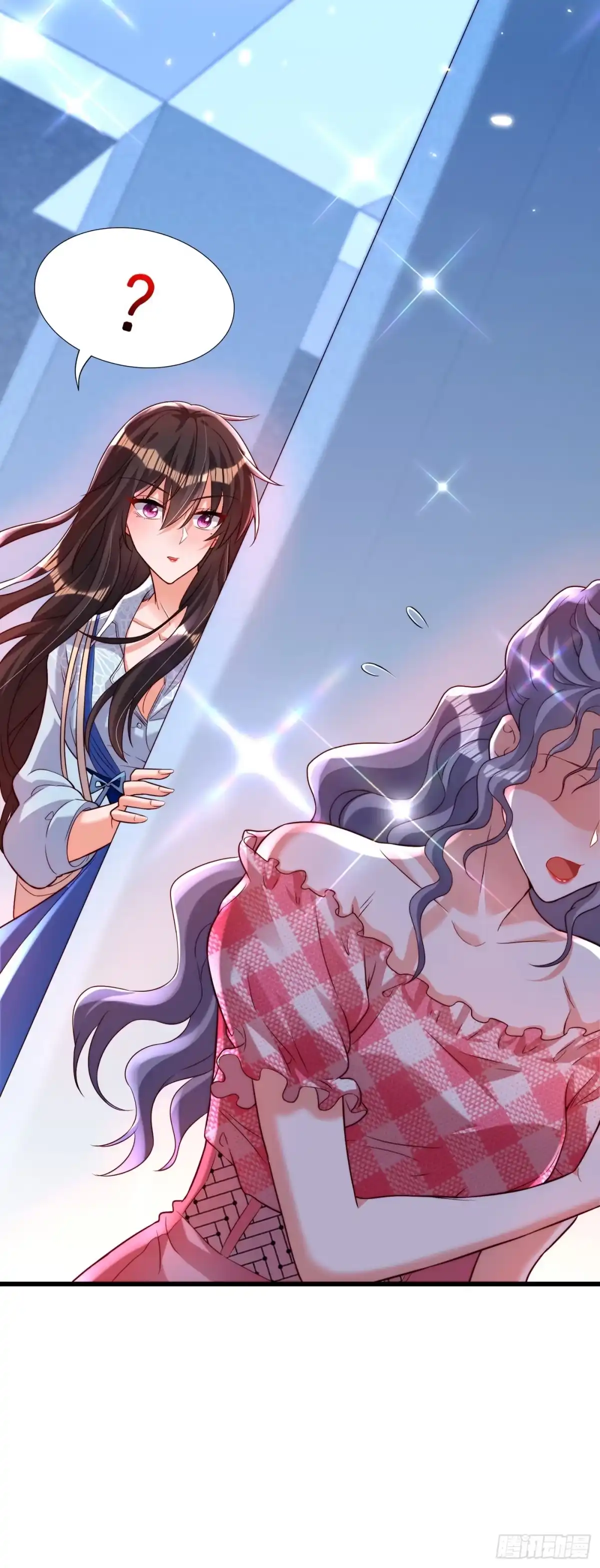 《重生空间：大小姐不好惹》第200话 离目标又进了一步! 第36页