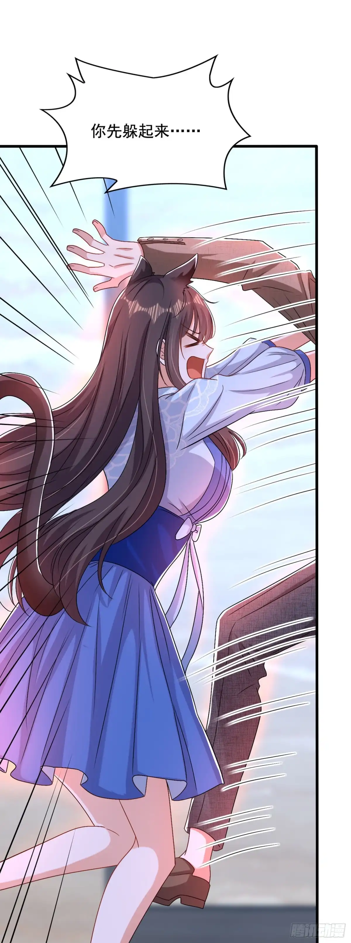 《重生空间：大小姐不好惹》第200话 离目标又进了一步! 第19页