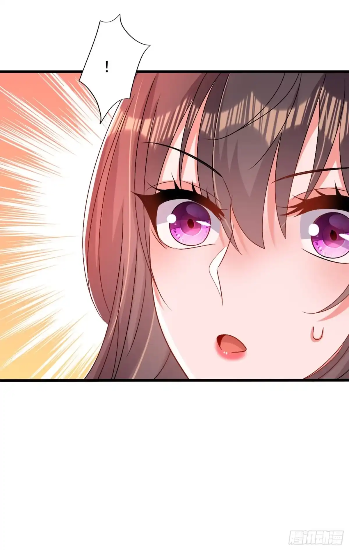 《重生空间：大小姐不好惹》第200话 离目标又进了一步! 第8页