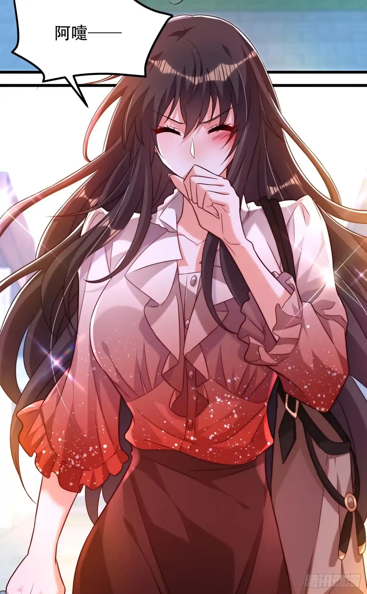 《重生空间：大小姐不好惹》第202话 你和我女儿很像 第13页