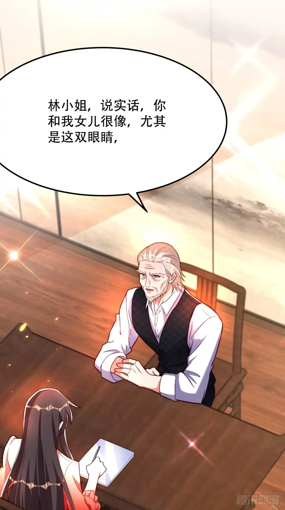 《重生空间：大小姐不好惹》第202话 你和我女儿很像 第36页