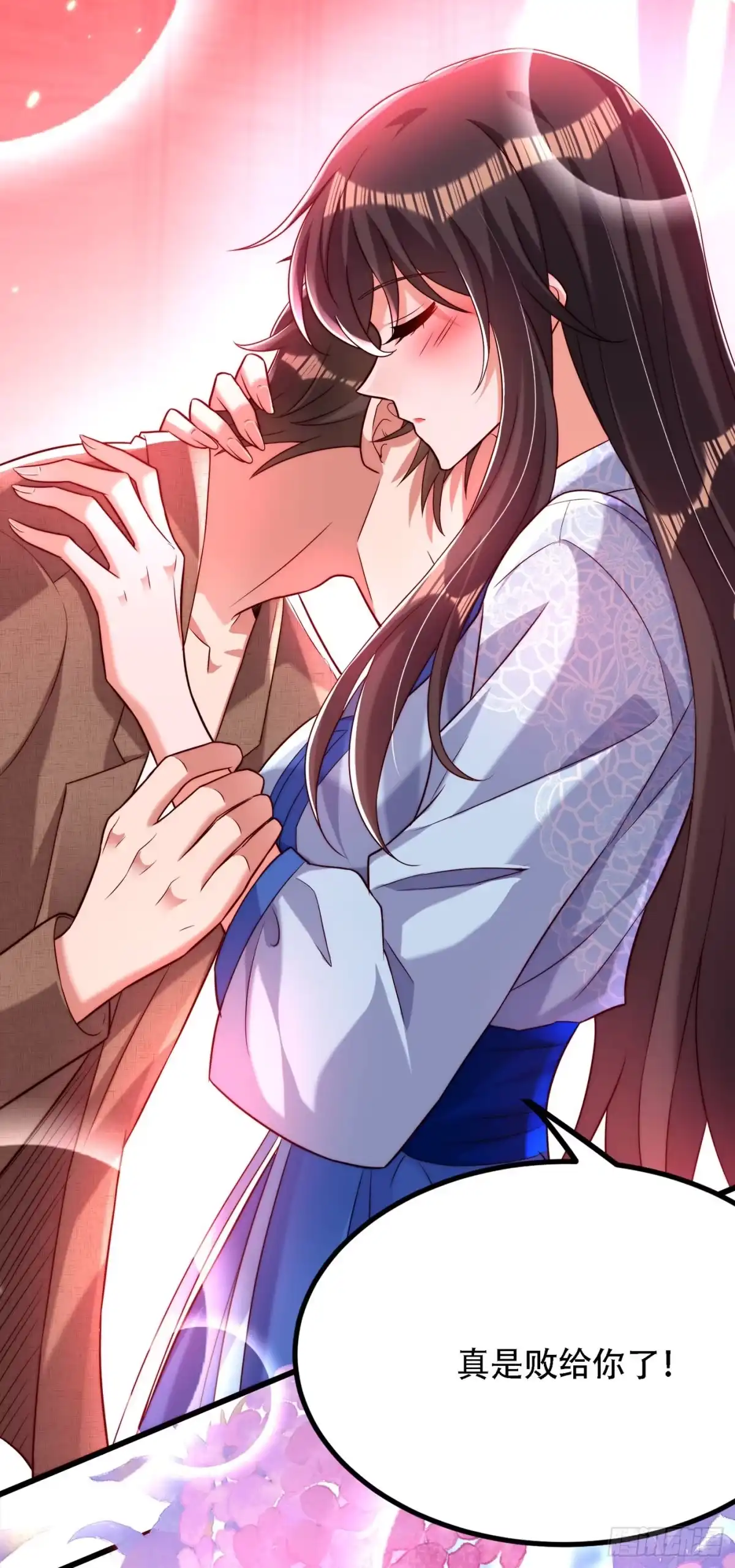 《重生空间：大小姐不好惹》第202话 你和我女儿很像 第10页