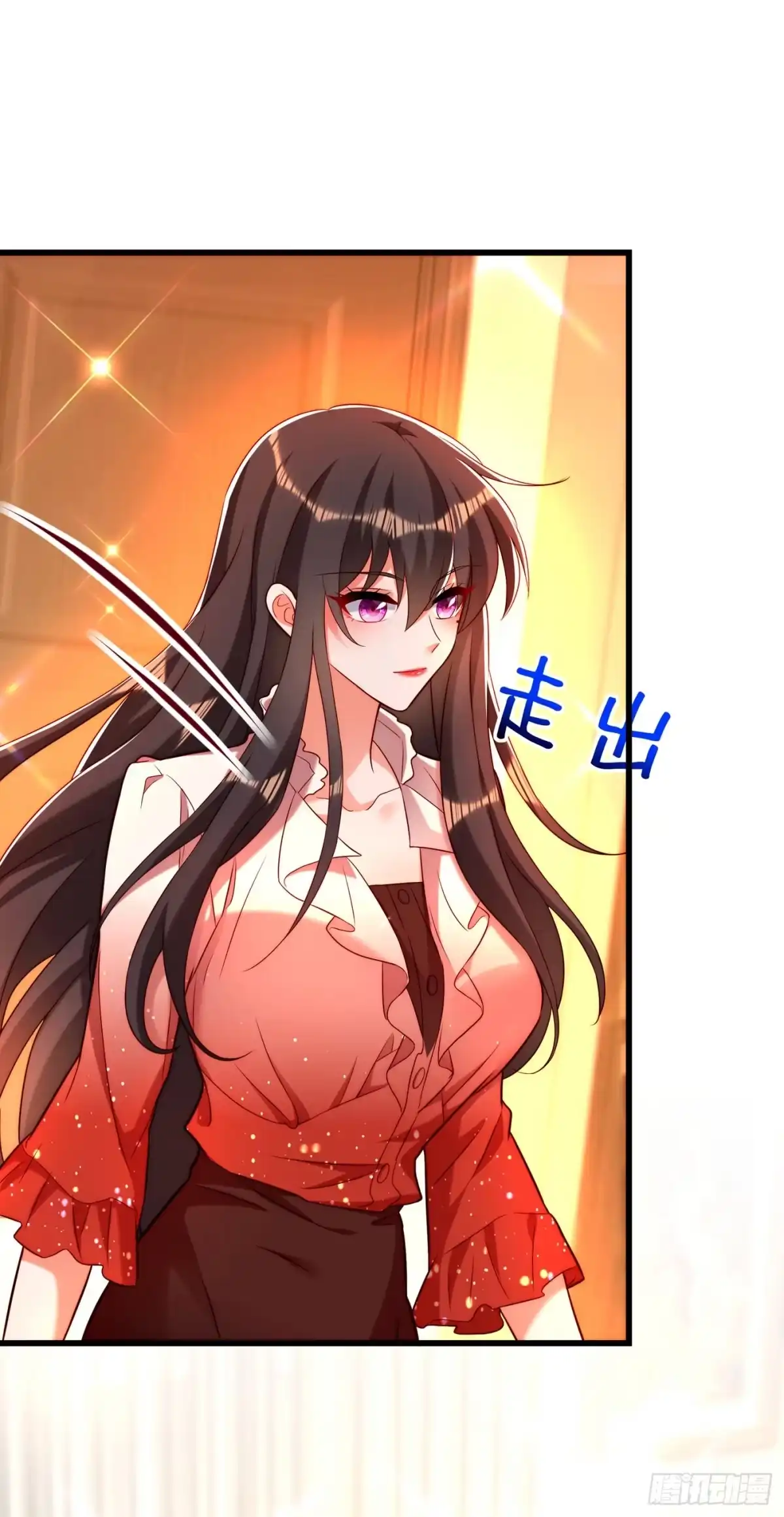 《重生空间：大小姐不好惹》第203话 她…为什么都猜到了 第25页