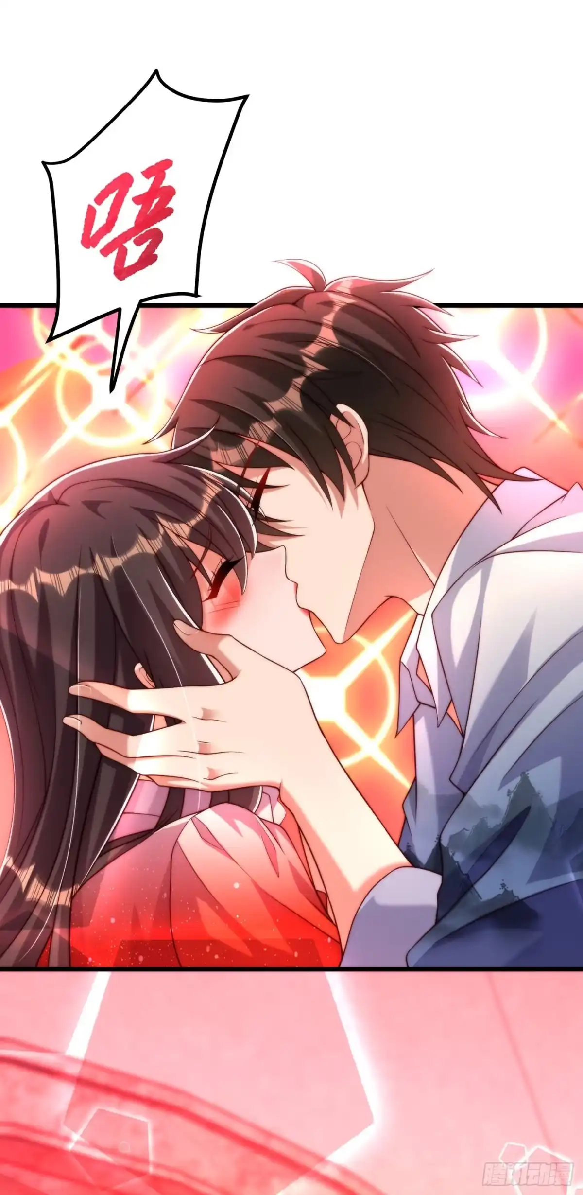 《重生空间：大小姐不好惹》第204话 你要怎么补偿我~ 第26页