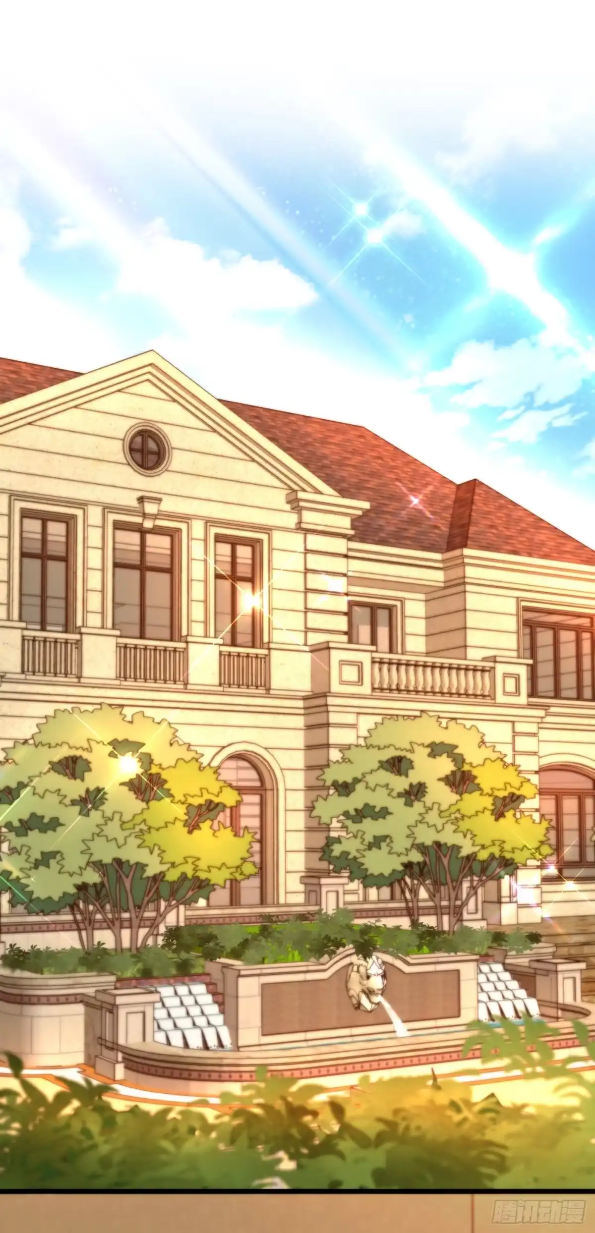 《重生空间：大小姐不好惹》第204话 你要怎么补偿我~ 第8页