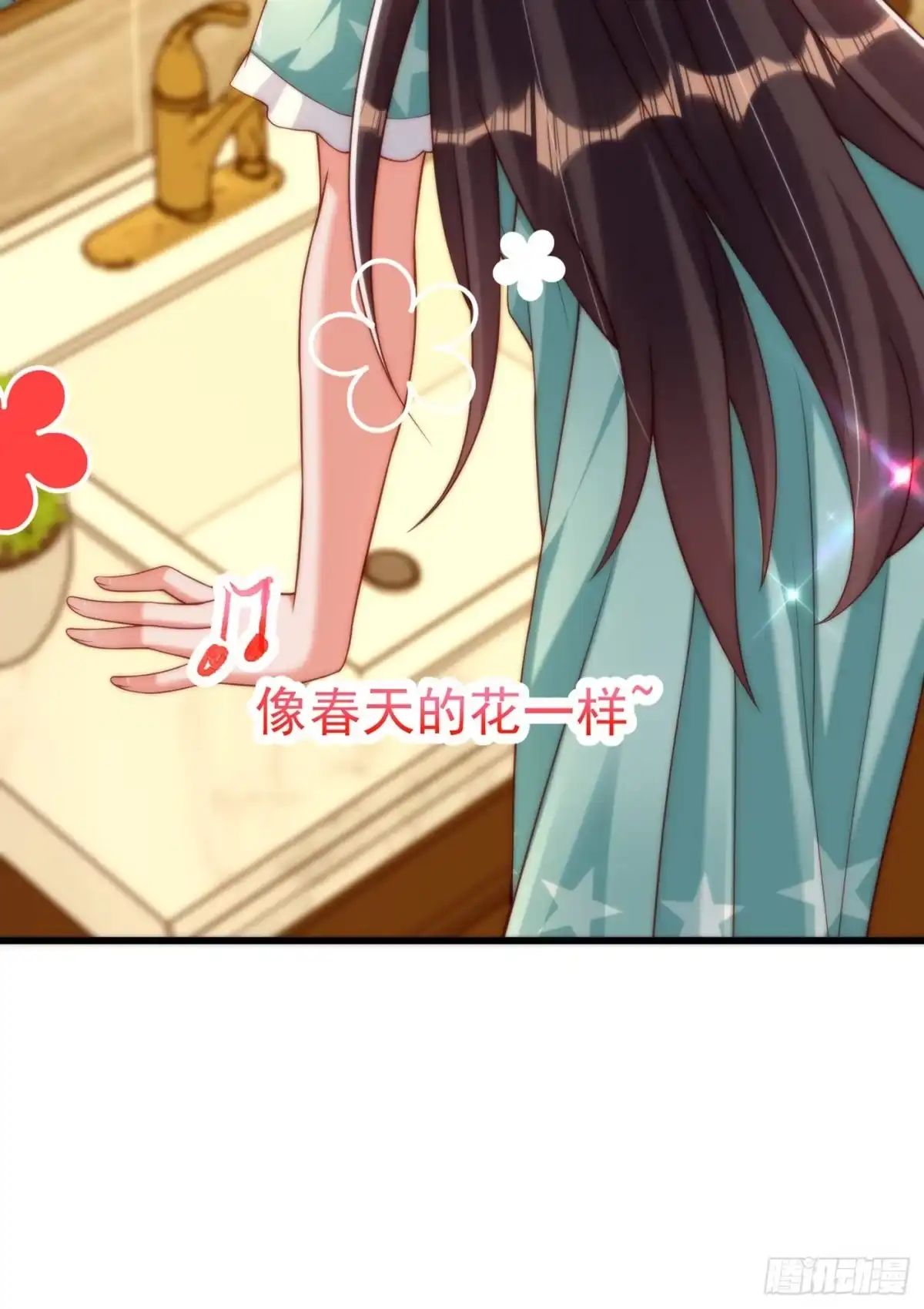 《重生空间：大小姐不好惹》第205话 你手上的伤…… 第12页