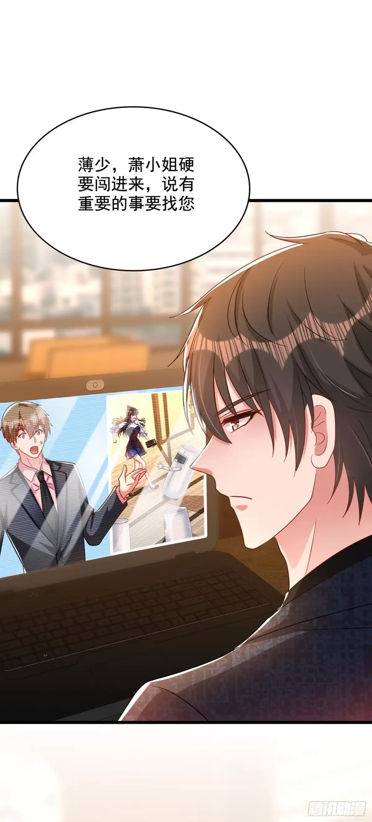 《重生空间：大小姐不好惹》第205话 你手上的伤…… 第30页
