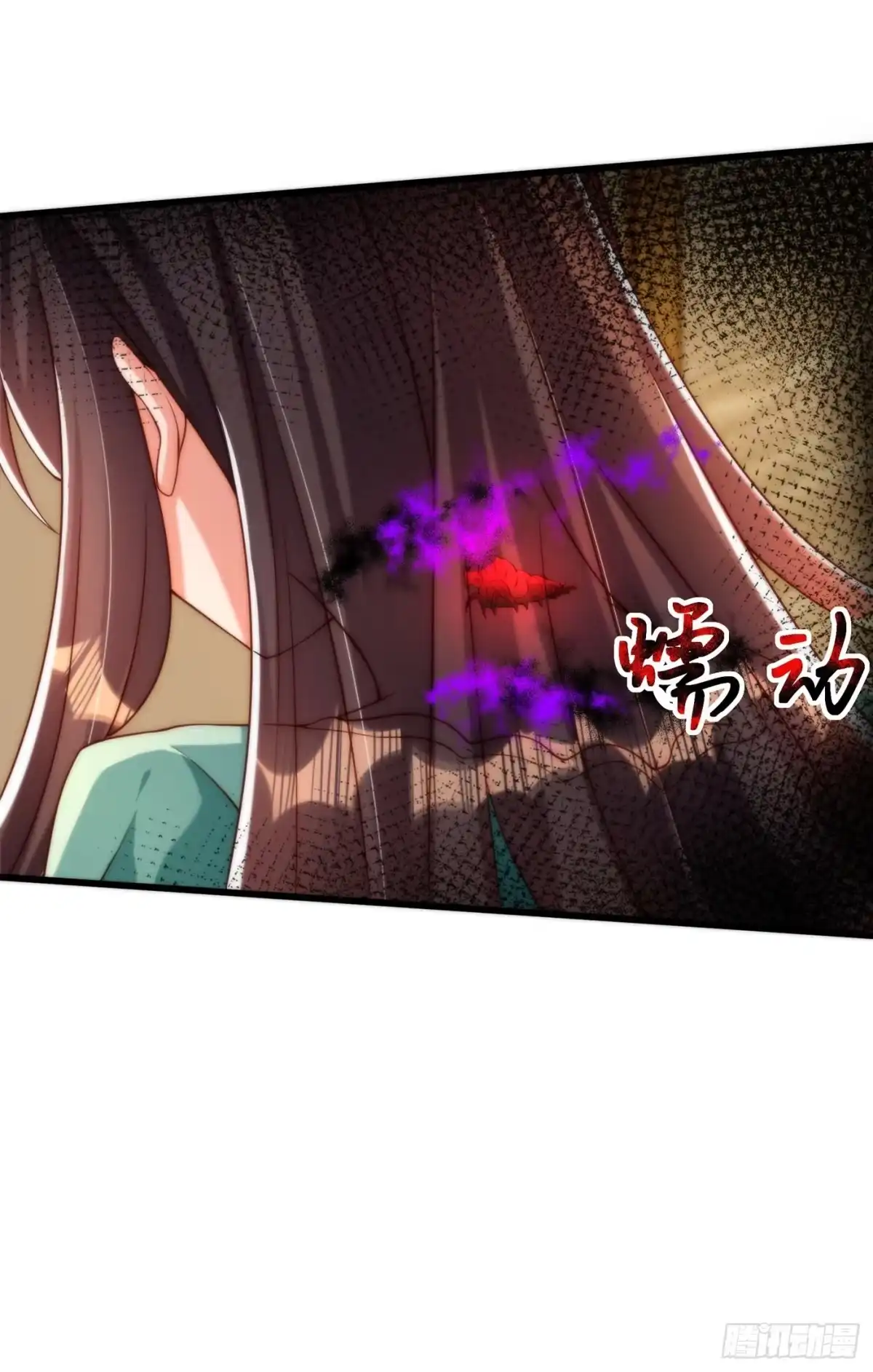 《重生空间：大小姐不好惹》第205话 你手上的伤…… 第13页