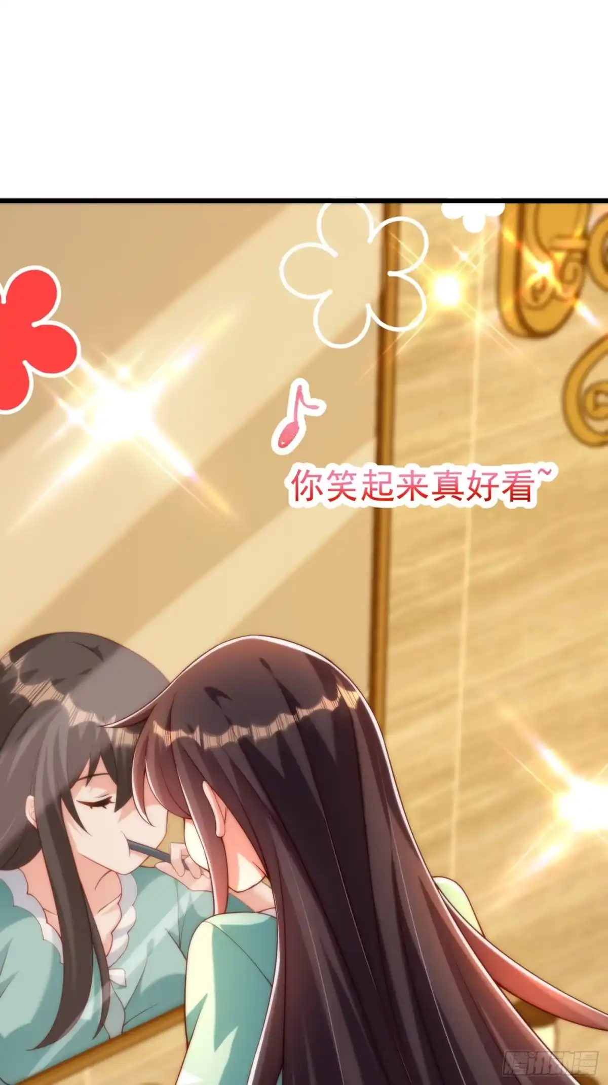 《重生空间：大小姐不好惹》第205话 你手上的伤…… 第11页