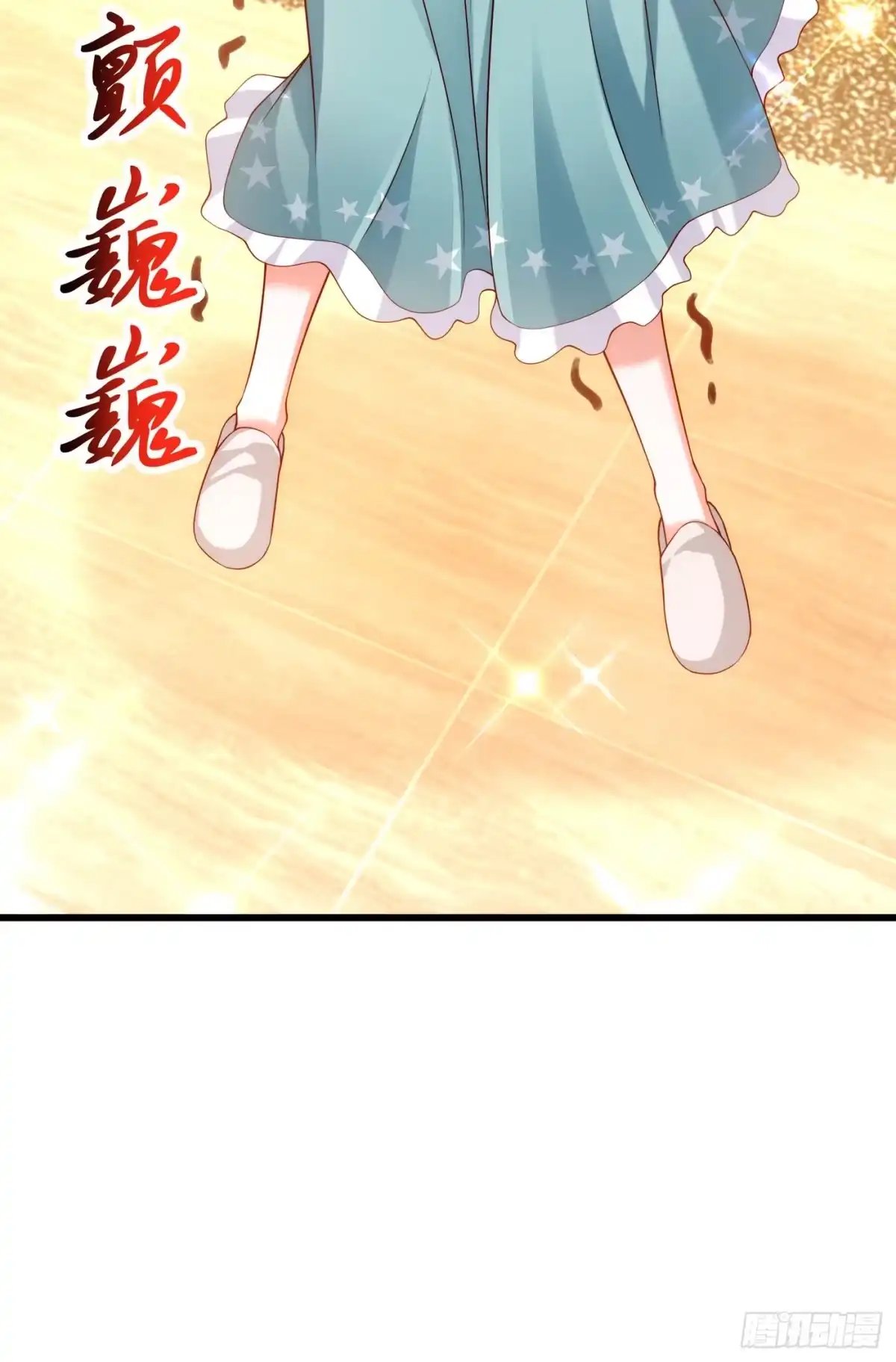 《重生空间：大小姐不好惹》第205话 你手上的伤…… 第4页