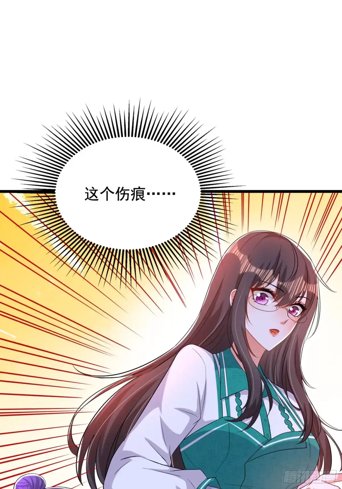 《重生空间：大小姐不好惹》第205话 你手上的伤…… 第42页