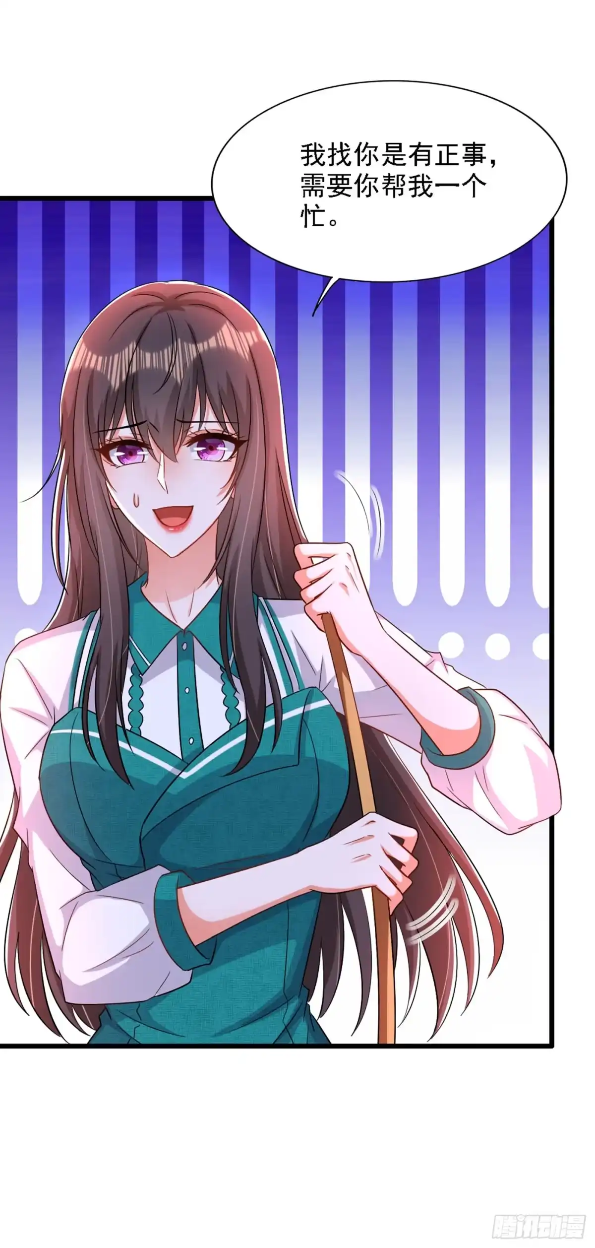 《重生空间：大小姐不好惹》第206话 命运共同体 第34页