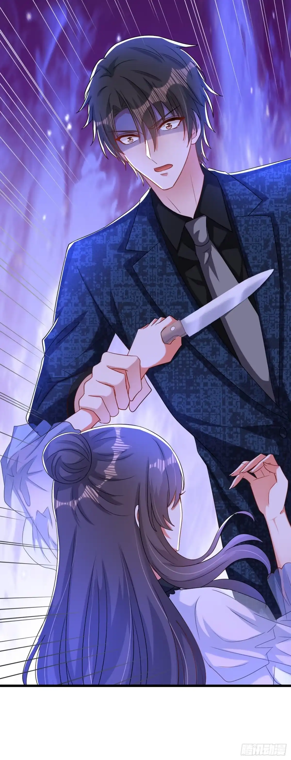 《重生空间：大小姐不好惹》第206话 命运共同体 第9页