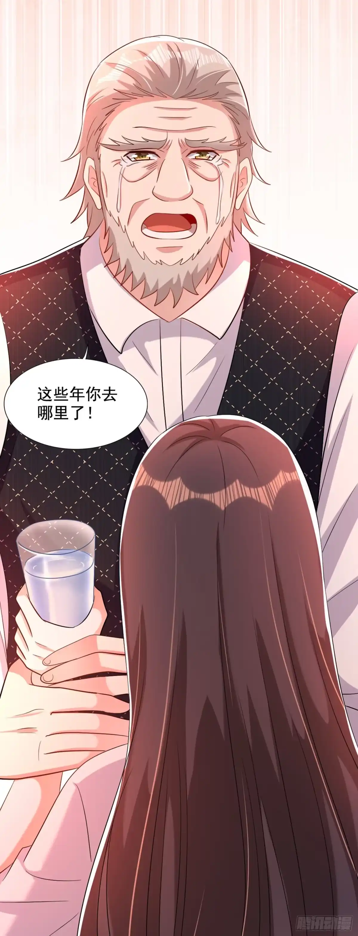 《重生空间：大小姐不好惹》第207话 清秋，我可怜的孩子 第39页