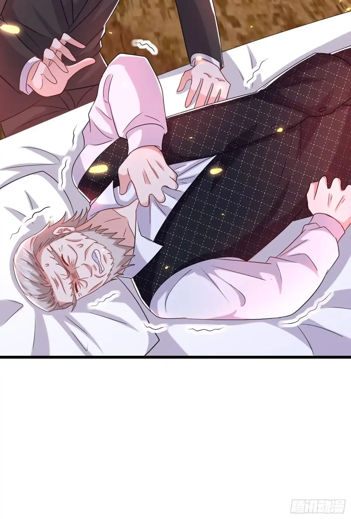 《重生空间：大小姐不好惹》第207话 清秋，我可怜的孩子 第16页