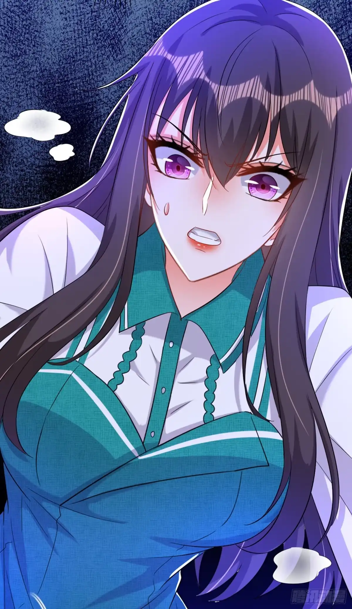 《重生空间：大小姐不好惹》第207话 清秋，我可怜的孩子 第28页