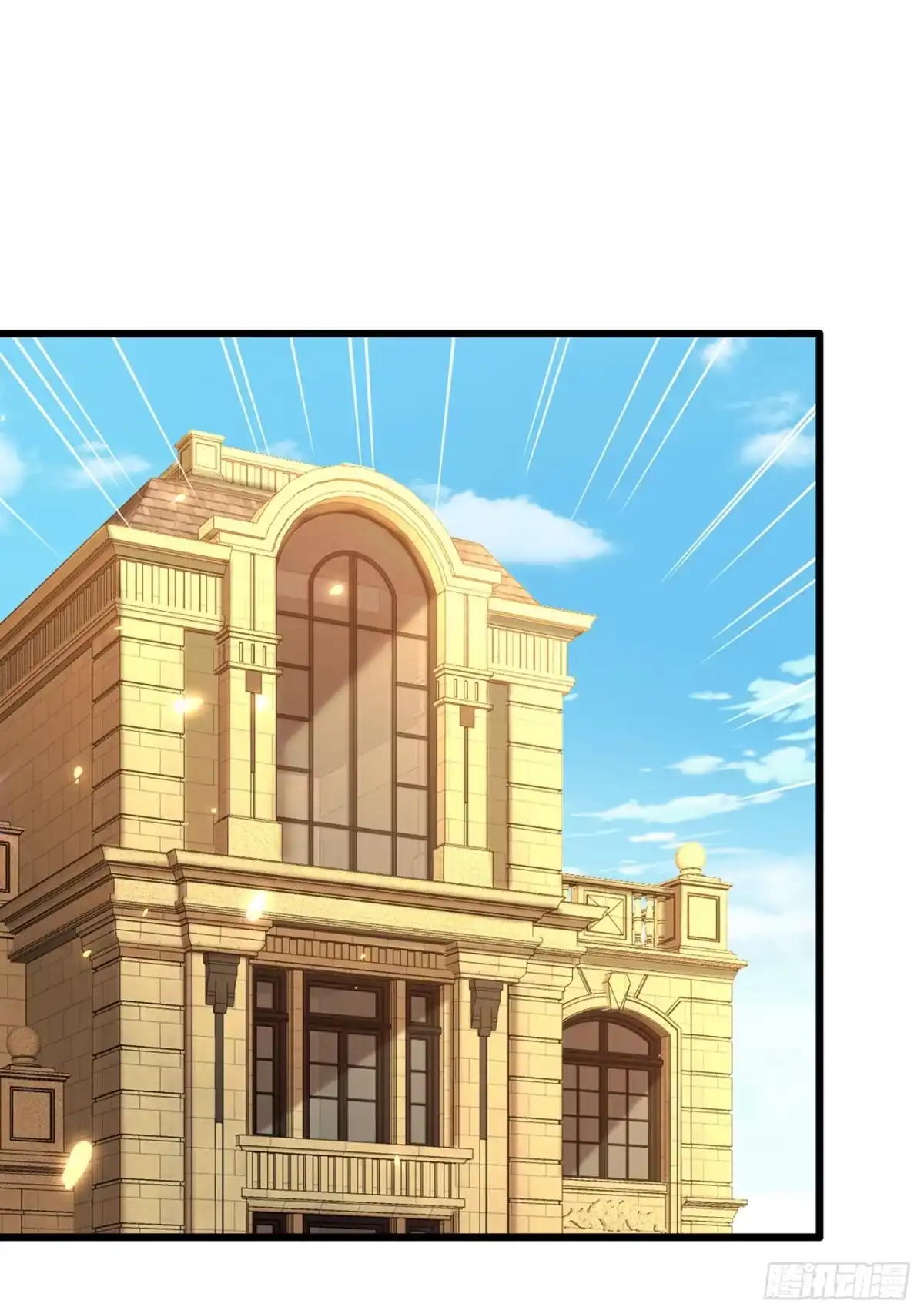 《重生空间：大小姐不好惹》第207话 清秋，我可怜的孩子 第14页