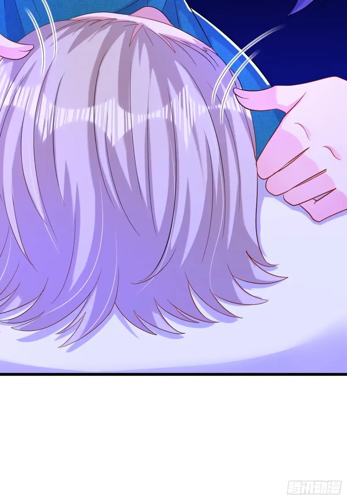 《重生空间：大小姐不好惹》第207话 清秋，我可怜的孩子 第29页