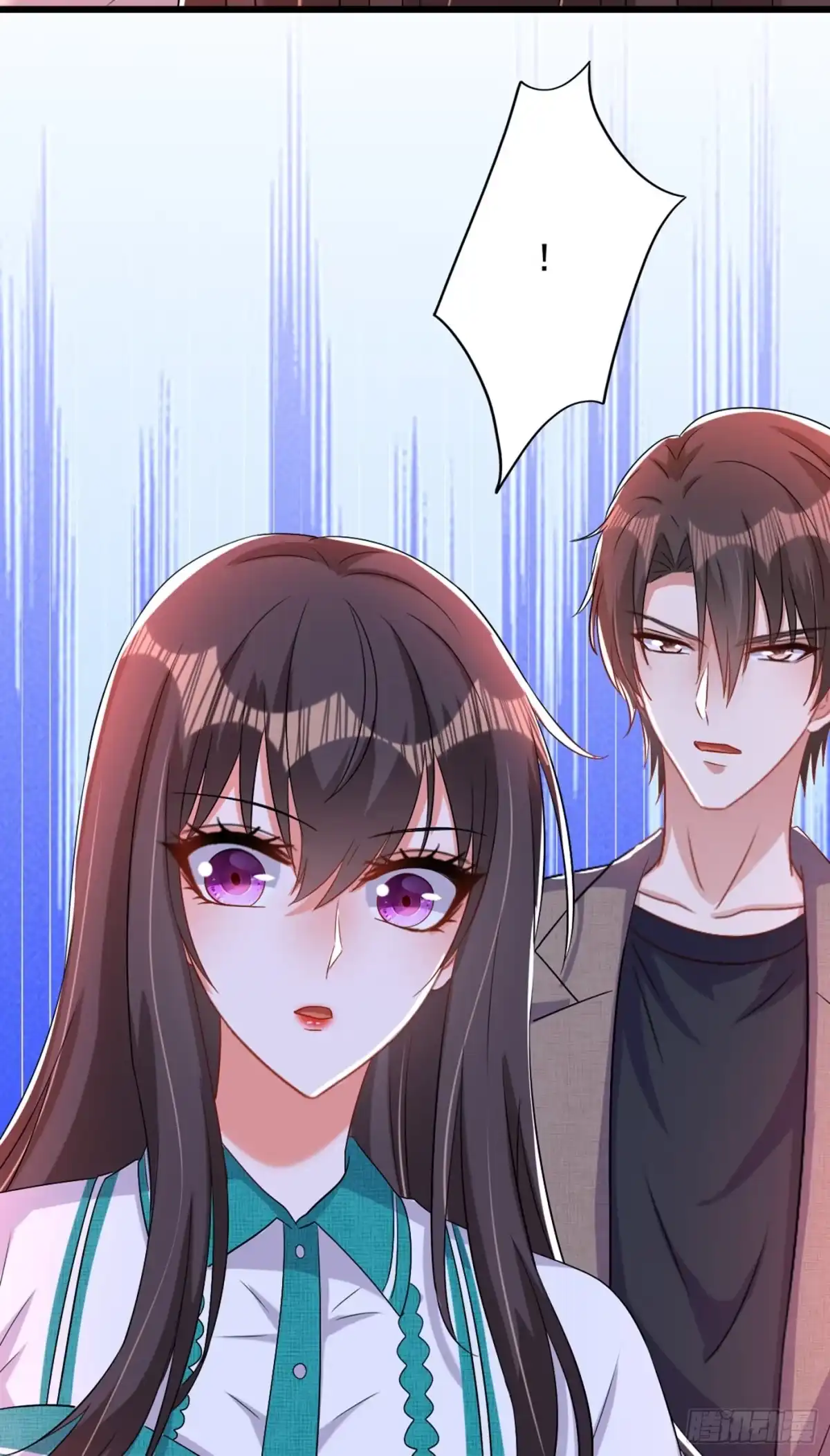 《重生空间：大小姐不好惹》第207话 清秋，我可怜的孩子 第40页