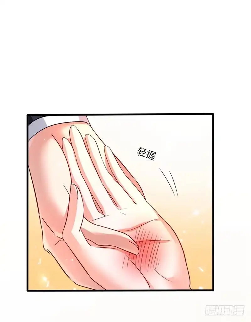 《重生空间：大小姐不好惹》第20话 薄少的渴症 第1页