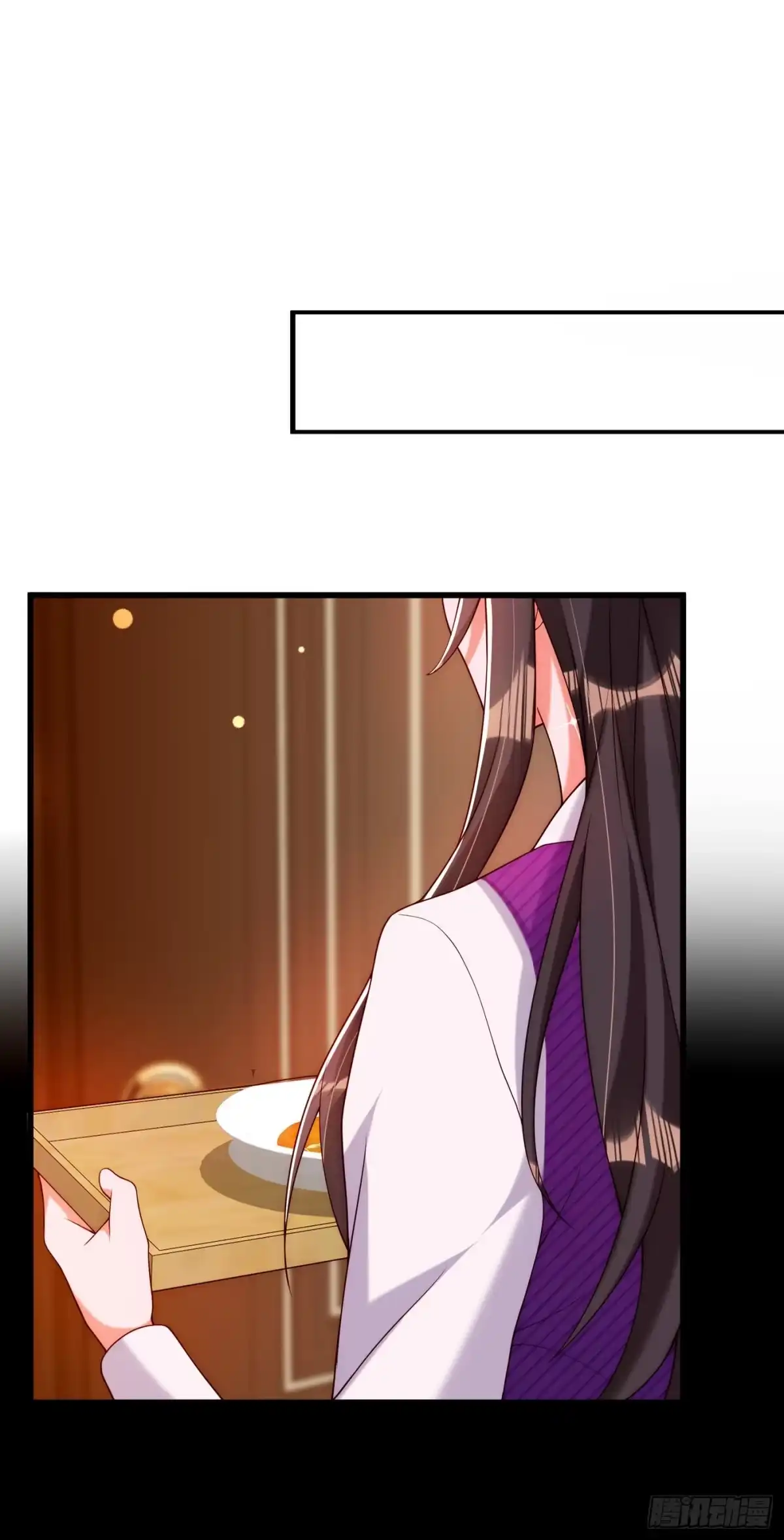 《重生空间：大小姐不好惹》第208话 看到她像亲人一样 第26页