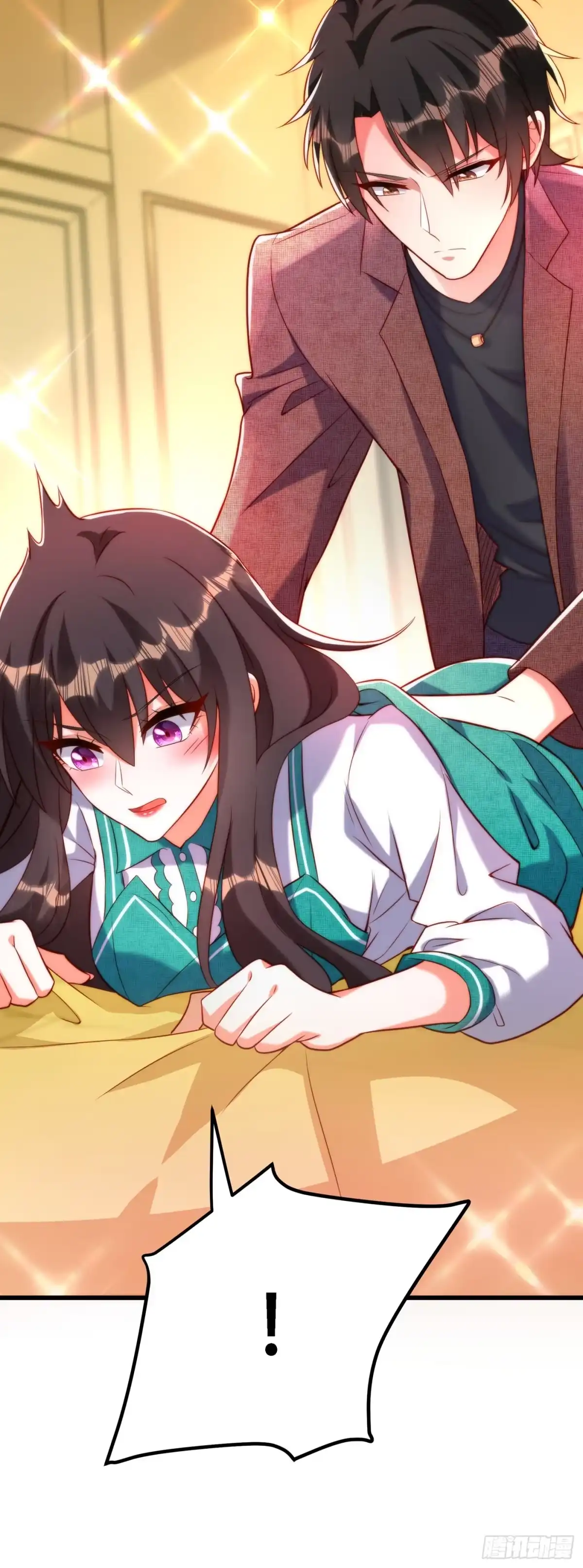《重生空间：大小姐不好惹》第209话 有凯萨琳娜的消息 第12页