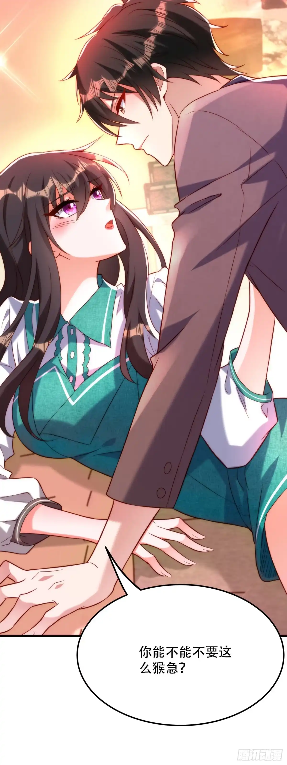 《重生空间：大小姐不好惹》第209话 有凯萨琳娜的消息 第14页