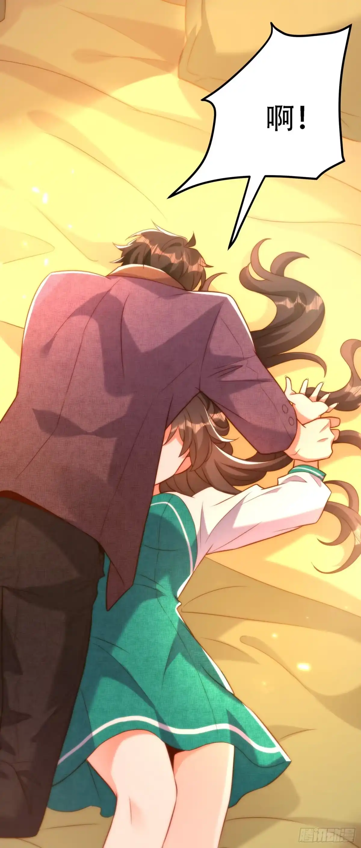 《重生空间：大小姐不好惹》第209话 有凯萨琳娜的消息 第3页