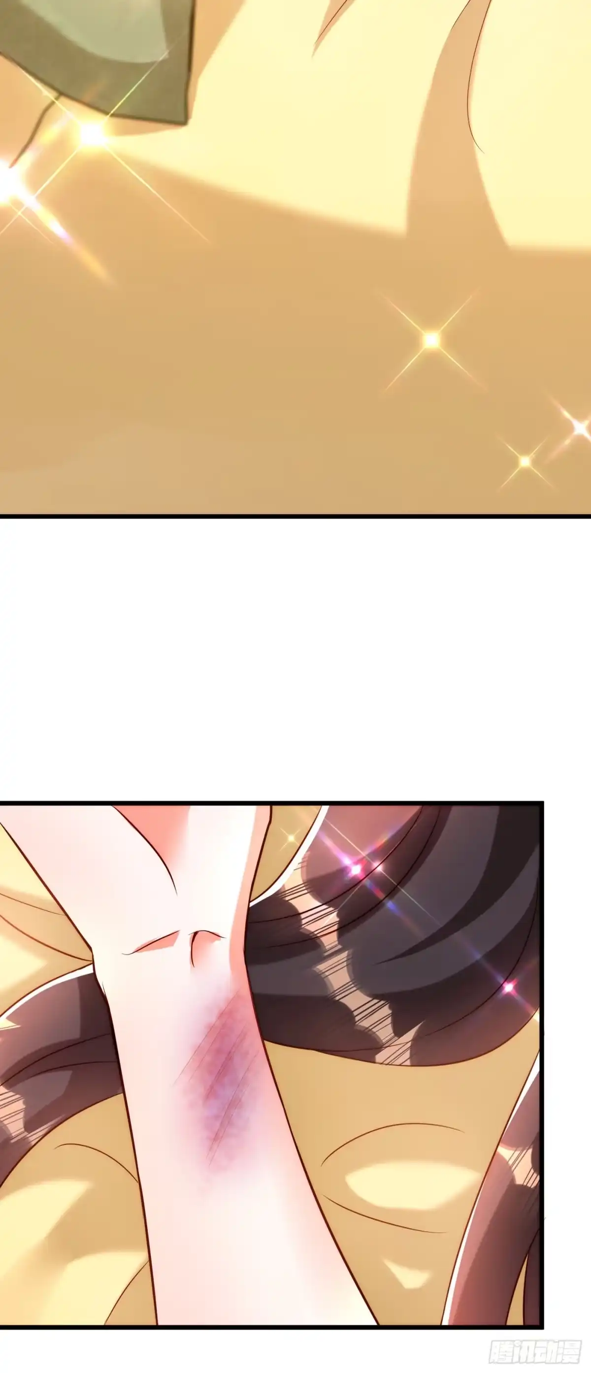《重生空间：大小姐不好惹》第209话 有凯萨琳娜的消息 第29页