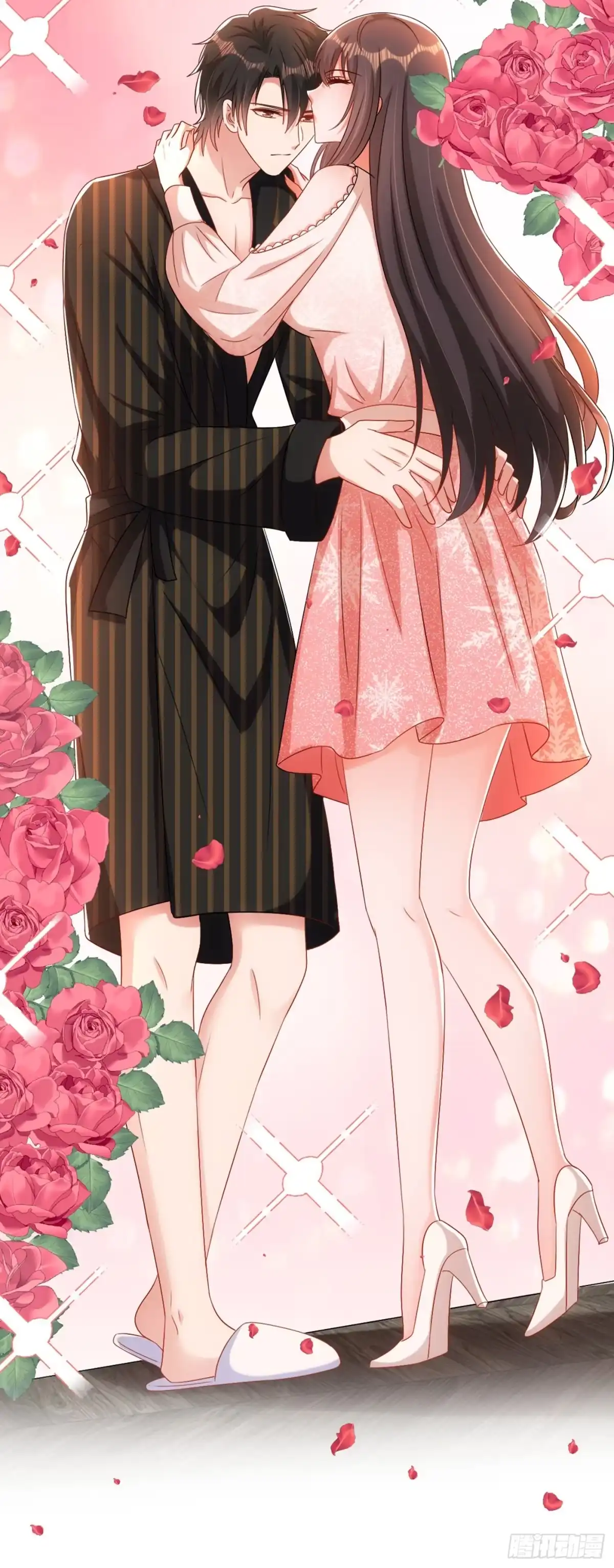 《重生空间：大小姐不好惹》第210话 素儿…对不起 第12页