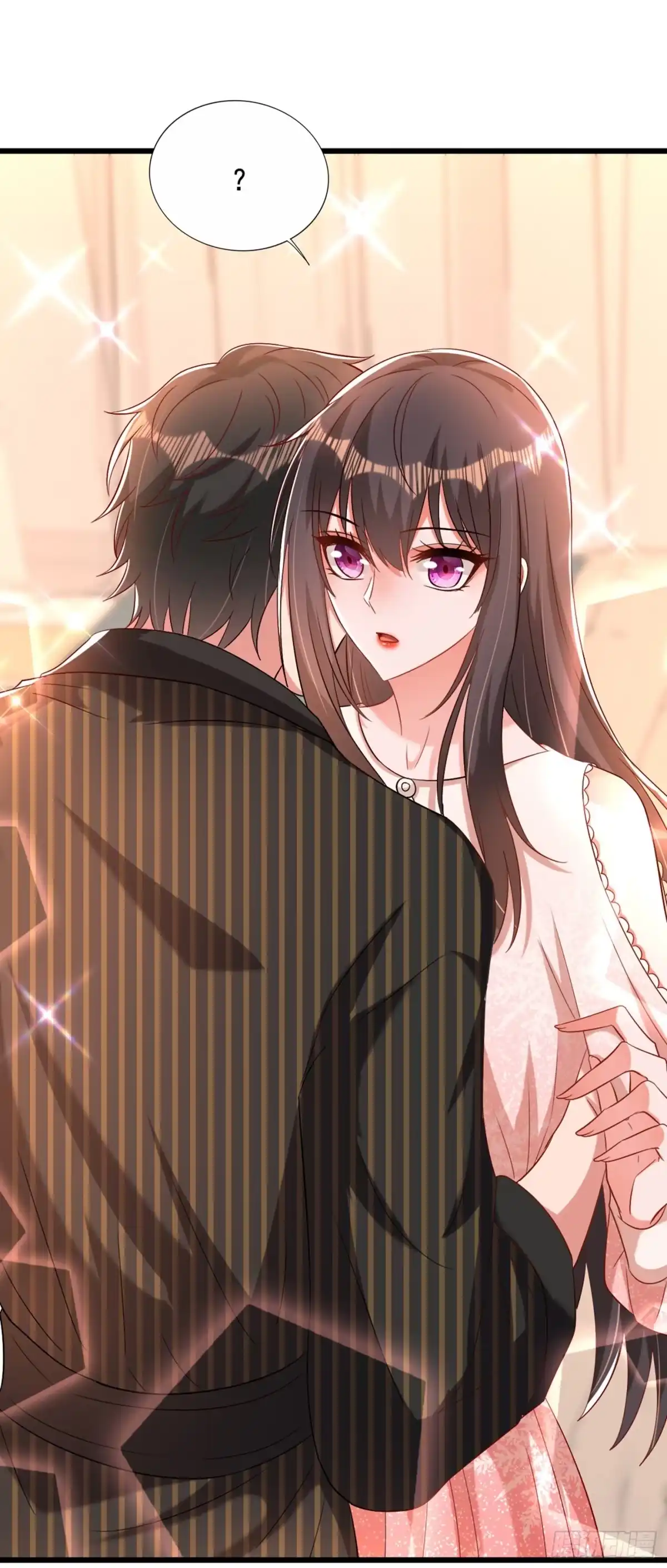 《重生空间：大小姐不好惹》第210话 素儿…对不起 第6页