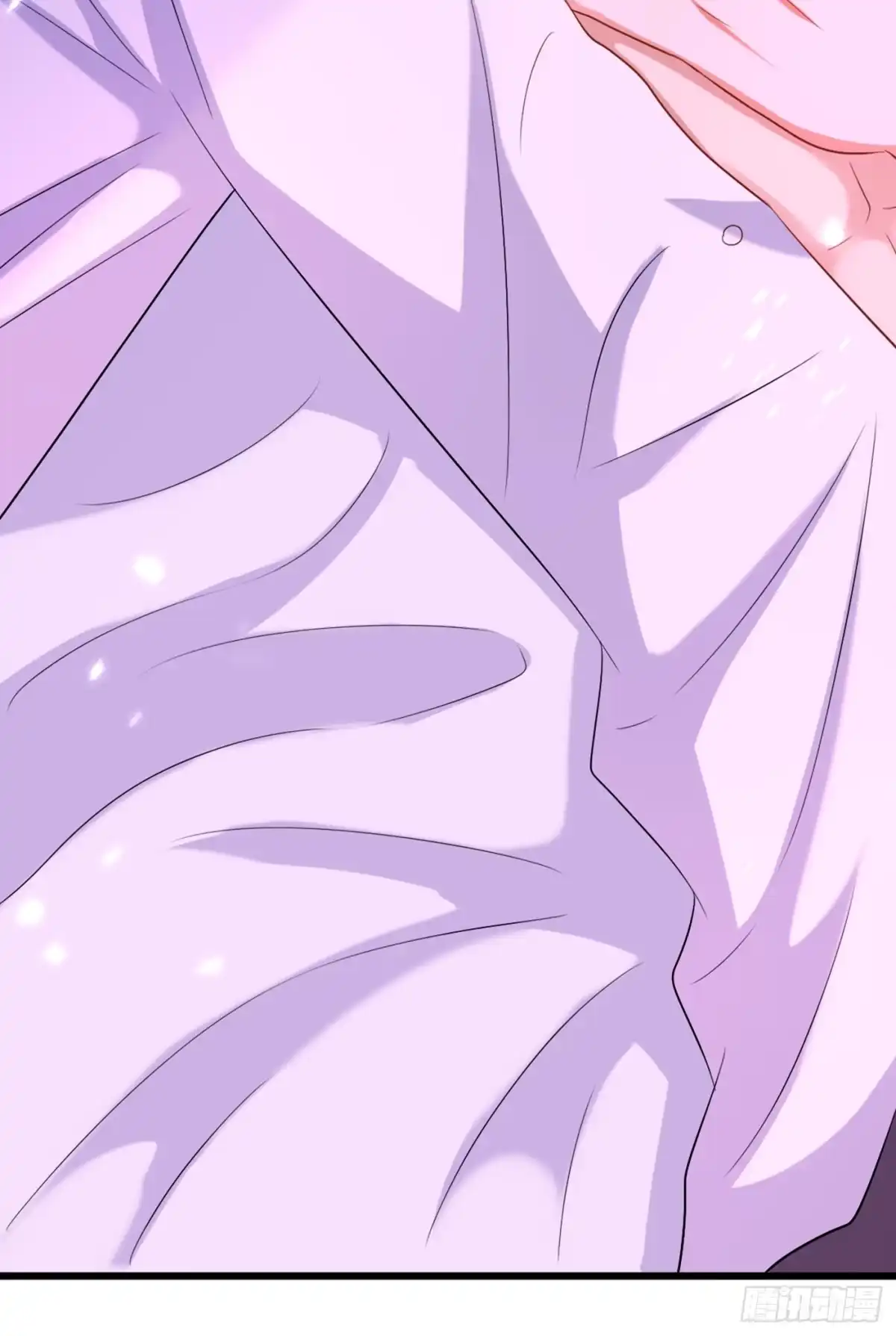 《重生空间：大小姐不好惹》第211话 这是…十级丹药！ 第4页