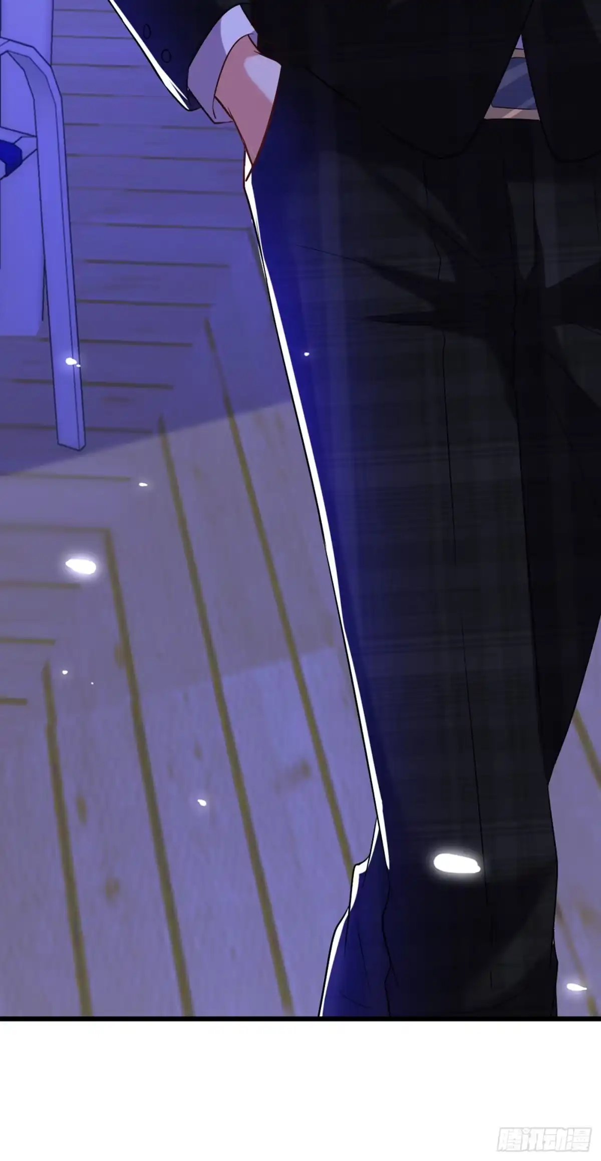 《重生空间：大小姐不好惹》第214话 我有一种不好的预感 第12页
