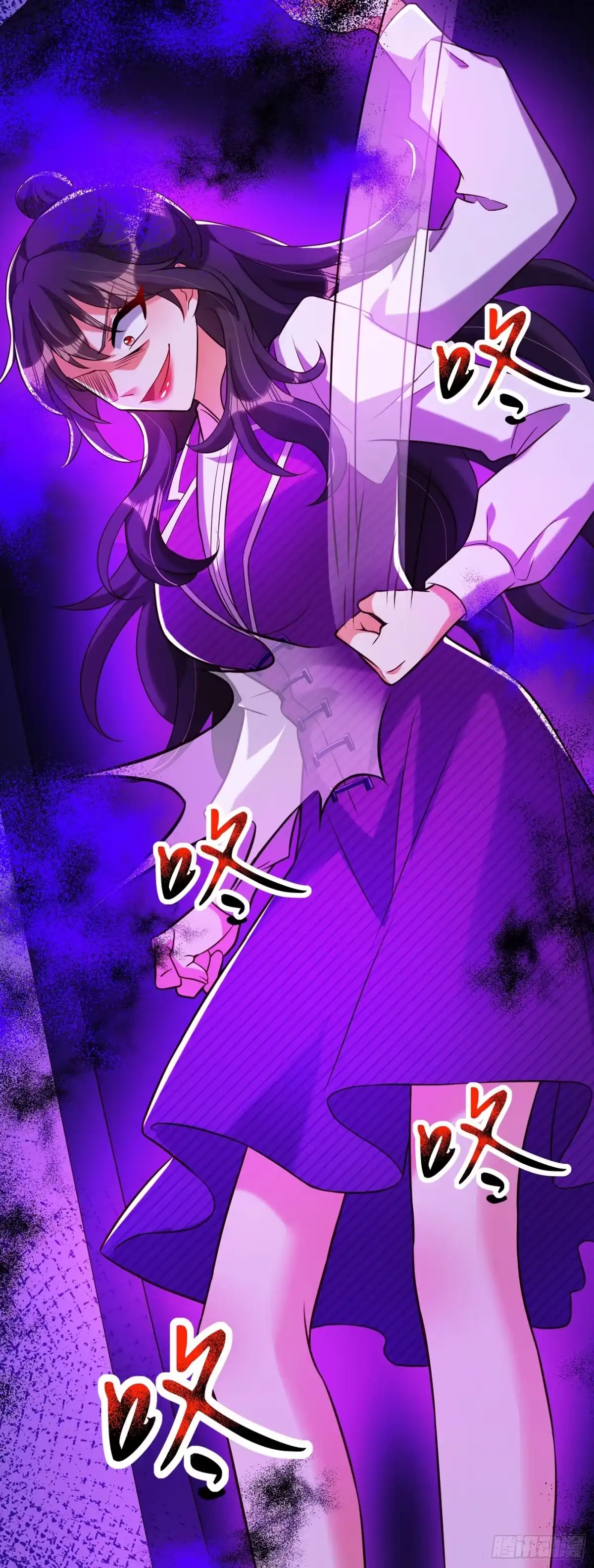 《重生空间：大小姐不好惹》第215话 你为什么跟她在一起 第39页
