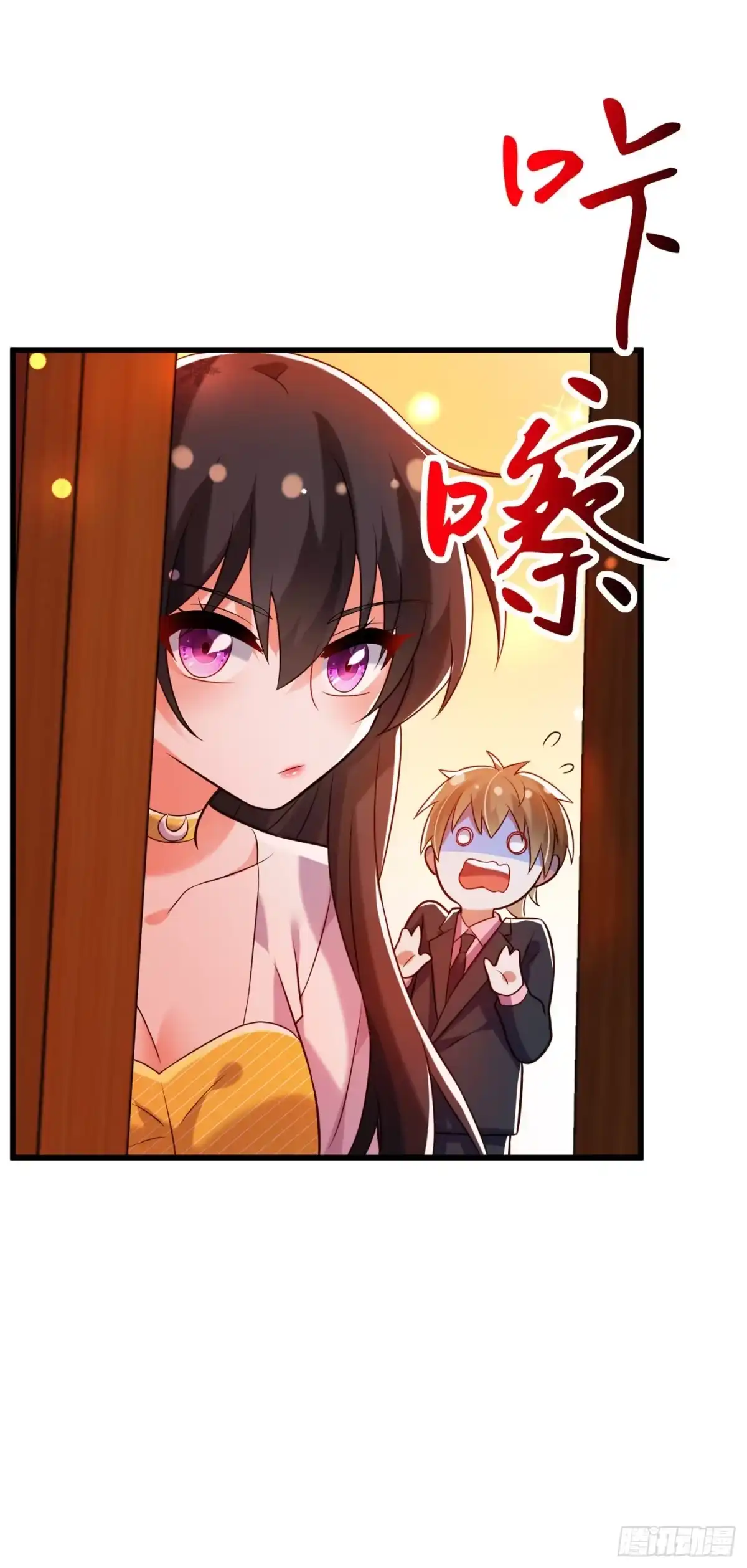 《重生空间：大小姐不好惹》第215话 你为什么跟她在一起 第10页
