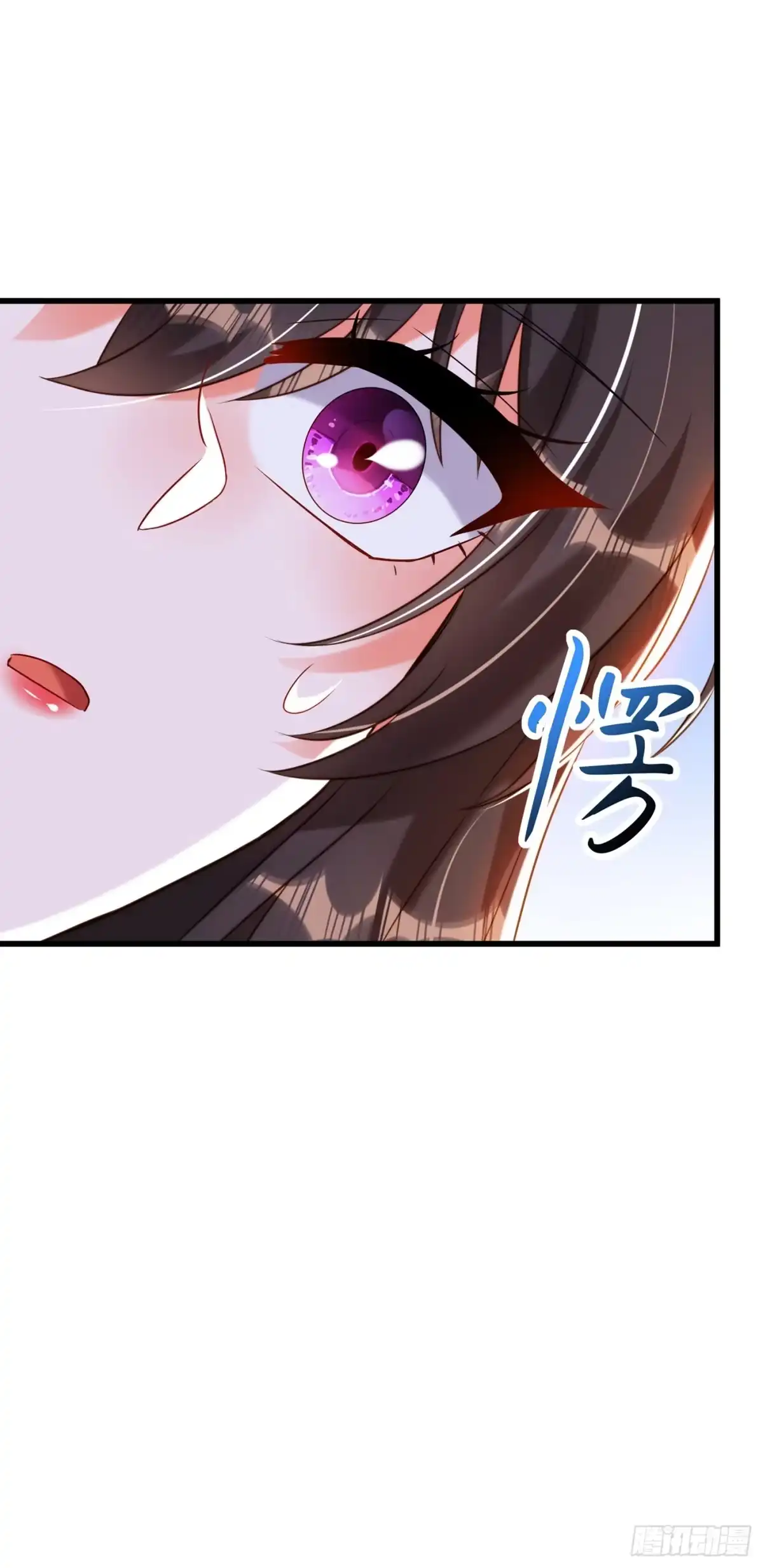 《重生空间：大小姐不好惹》第216话 我居然要当妈妈了… 第20页