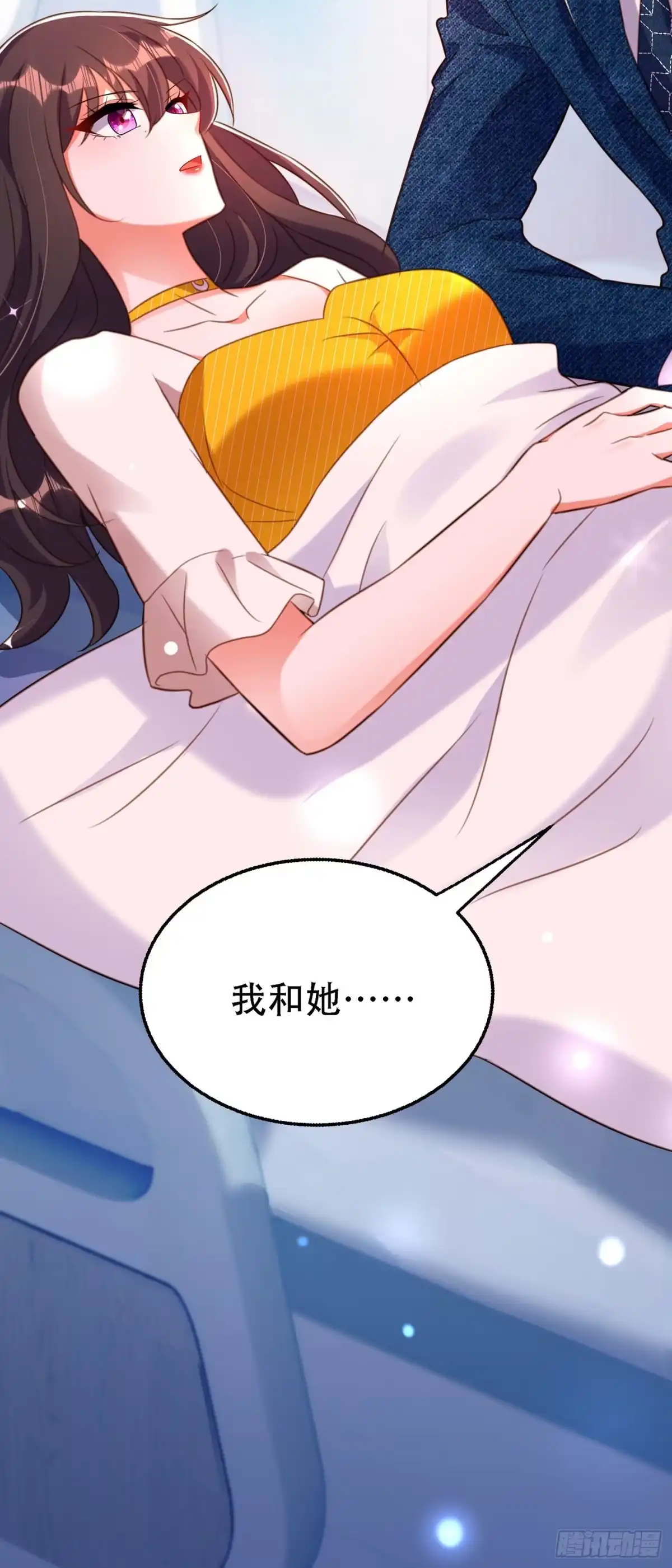 《重生空间：大小姐不好惹》第216话 我居然要当妈妈了… 第9页