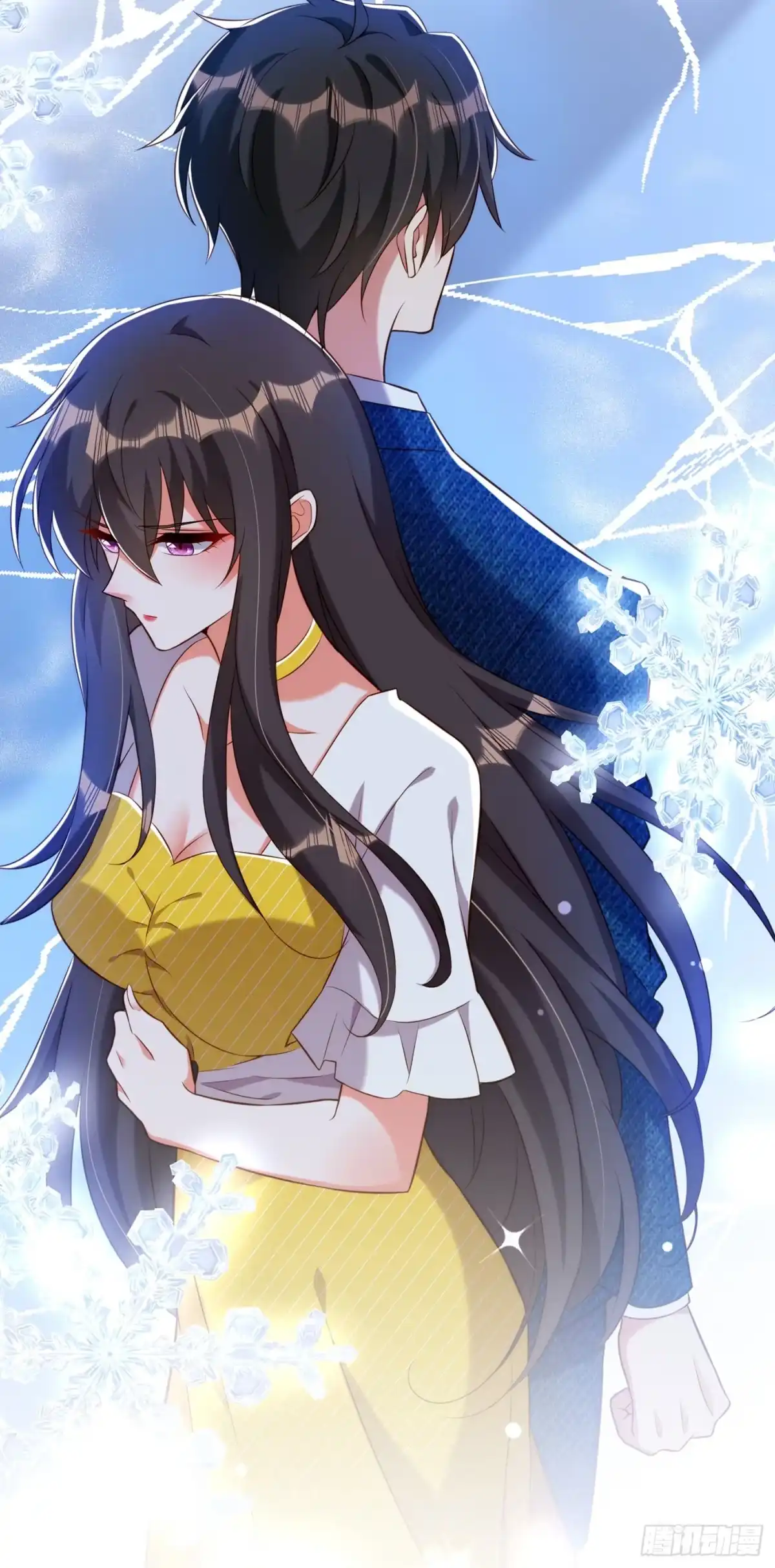 《重生空间：大小姐不好惹》第216话 我居然要当妈妈了… 第38页