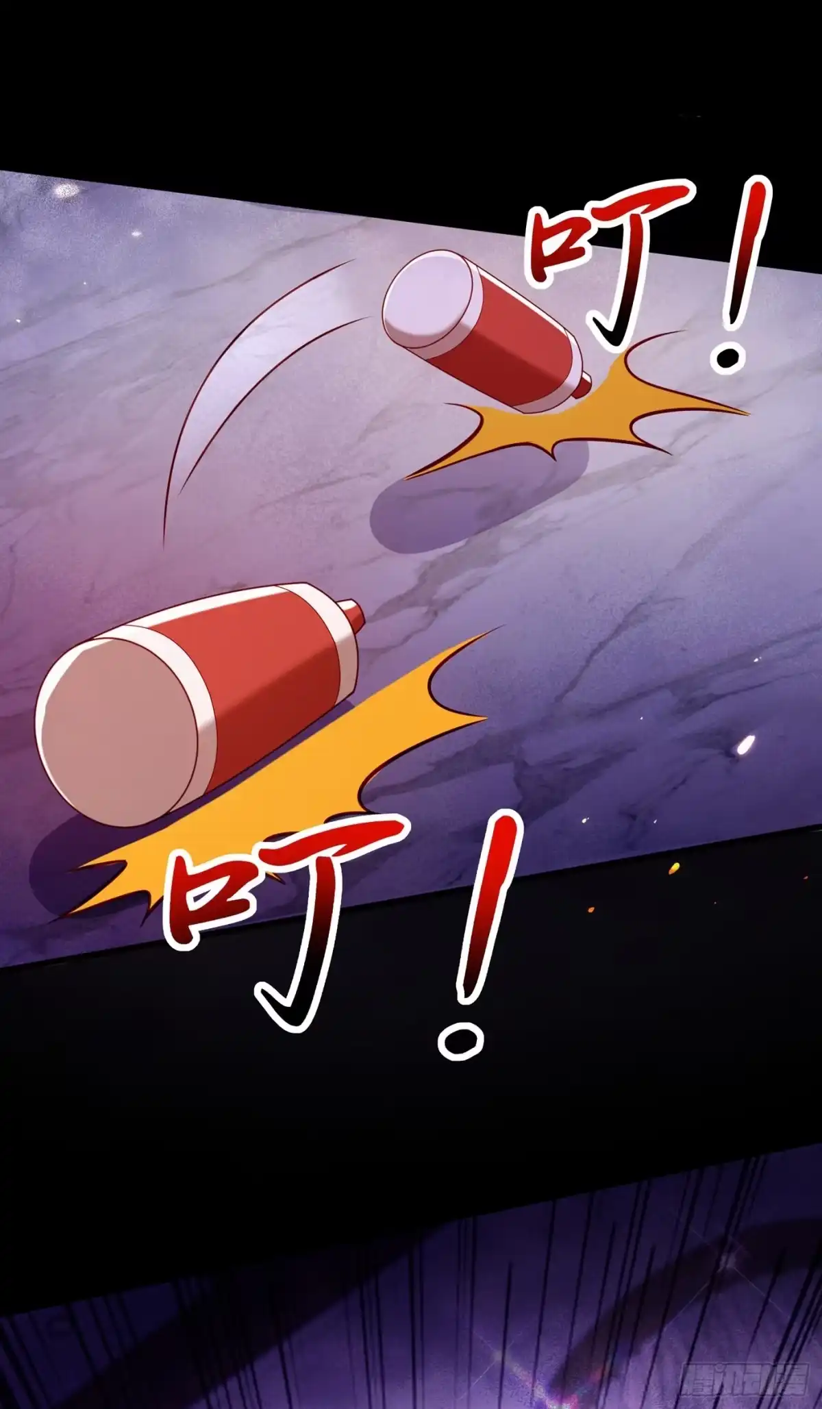 《重生空间：大小姐不好惹》第217话 我绝不能功亏一篑！ 第45页