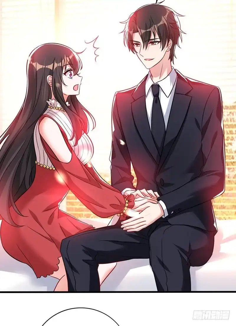 《重生空间：大小姐不好惹》第21话 林素儿属狗？ 第21页