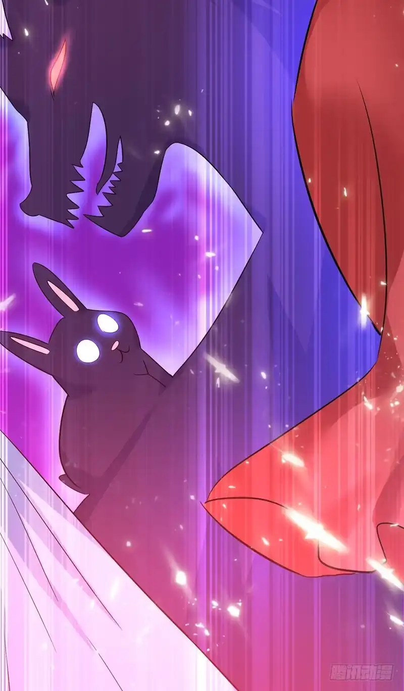 《重生空间：大小姐不好惹》第21话 林素儿属狗？ 第45页
