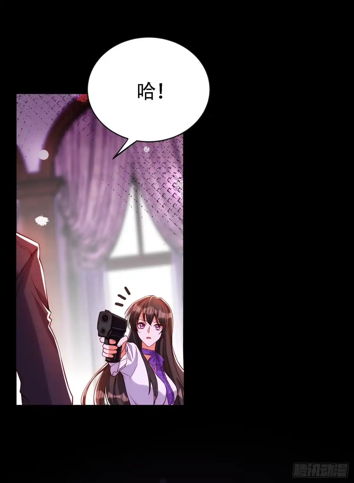 《重生空间：大小姐不好惹》第218话 你们一个也逃不掉！ 第29页
