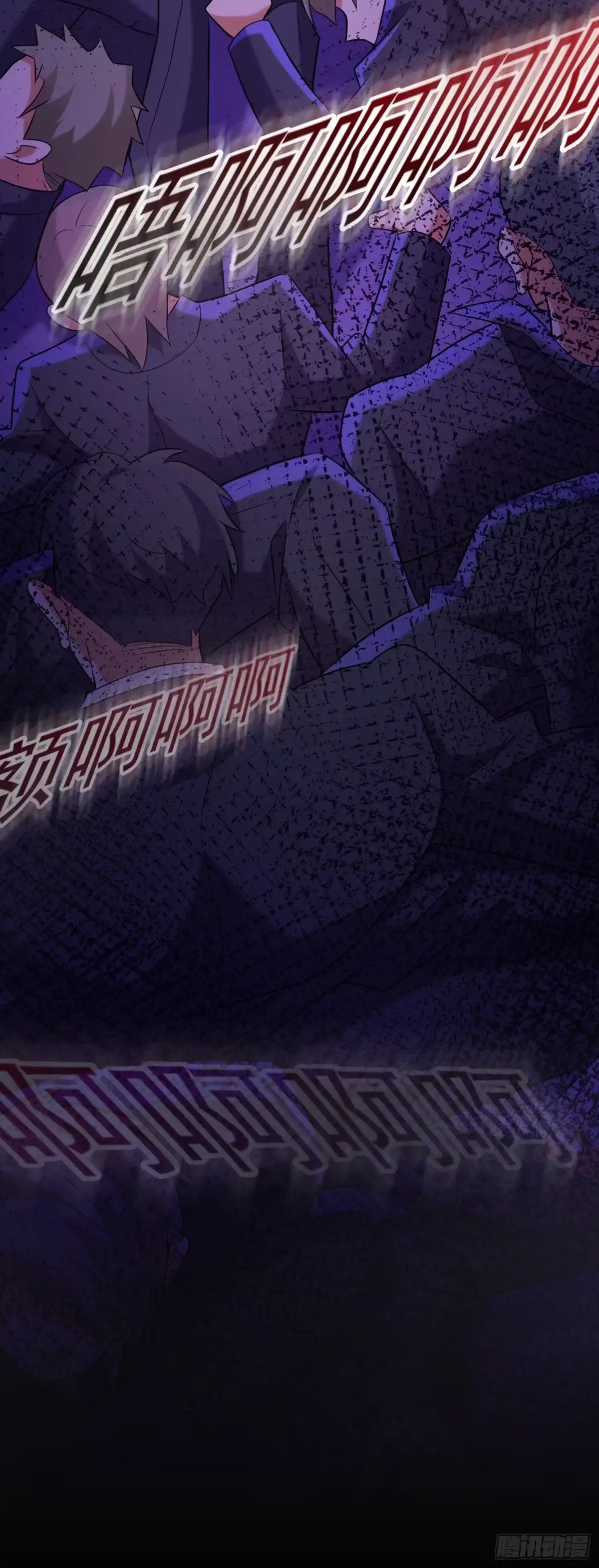 《重生空间：大小姐不好惹》第218话 你们一个也逃不掉！ 第20页