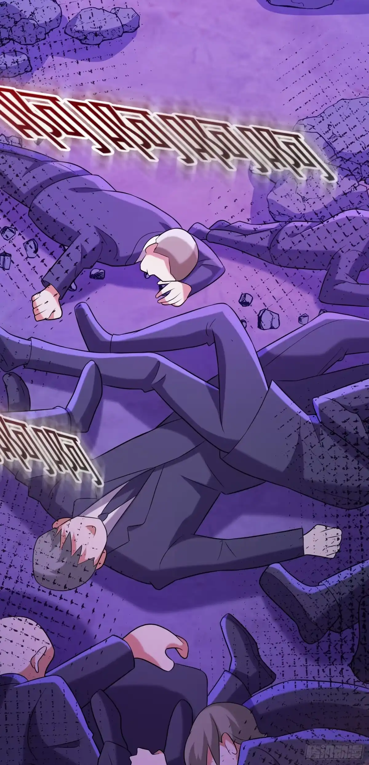 《重生空间：大小姐不好惹》第218话 你们一个也逃不掉！ 第19页