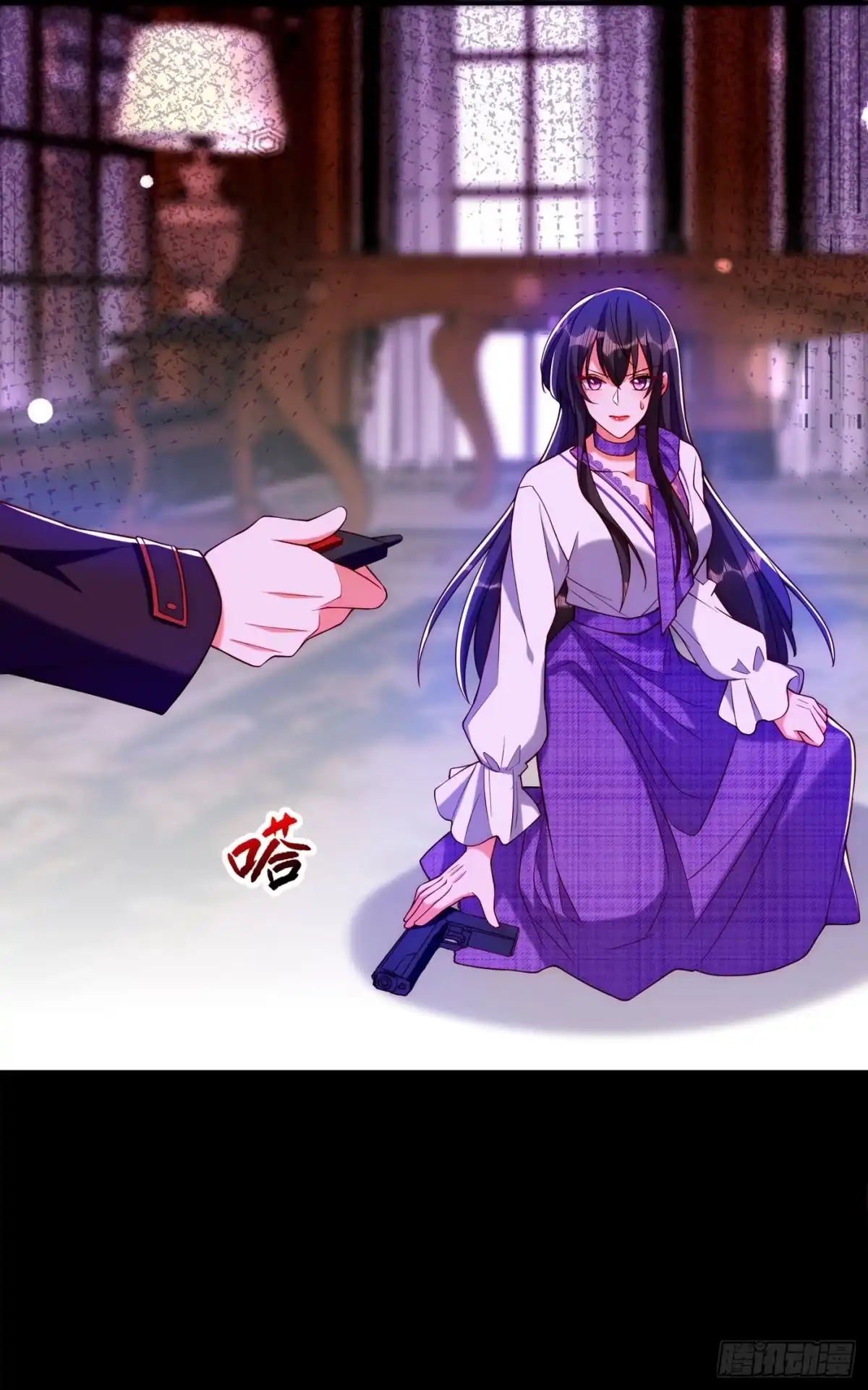 《重生空间：大小姐不好惹》第219话 怎么？大义灭亲吗？ 第3页