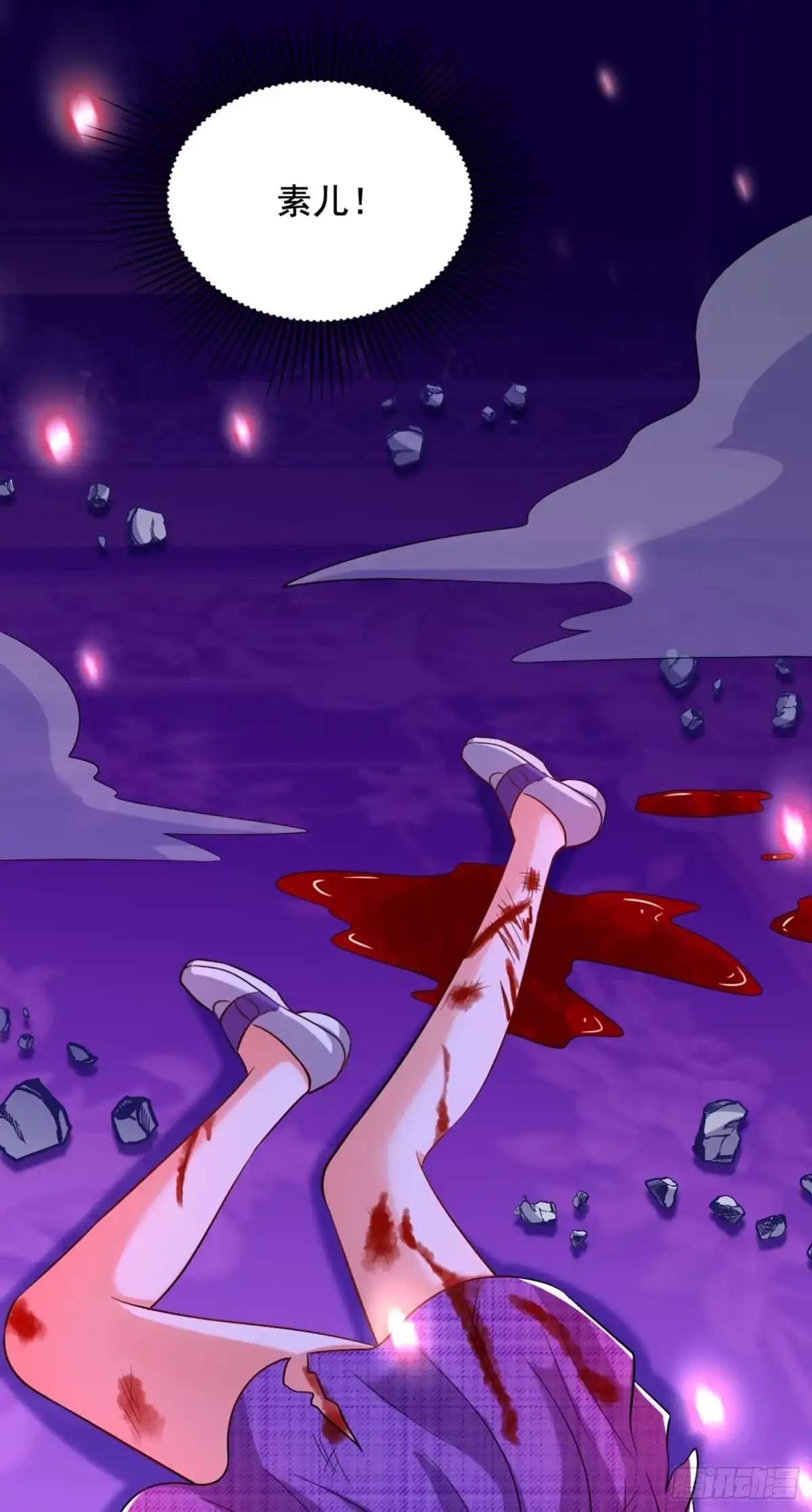 《重生空间：大小姐不好惹》第220话 一起…去死吧！ 第41页