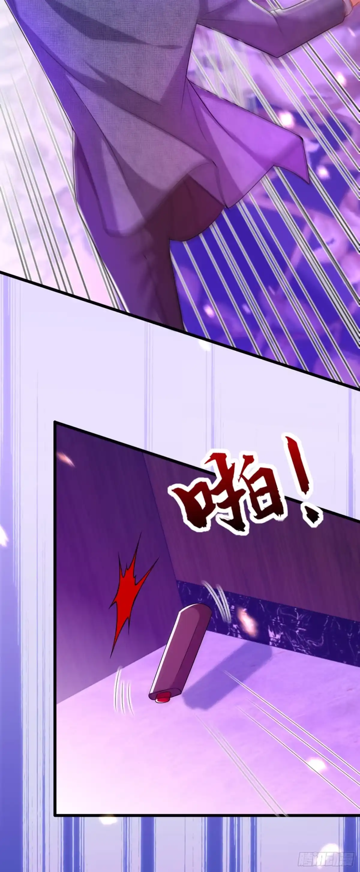 《重生空间：大小姐不好惹》第220话 一起…去死吧！ 第3页
