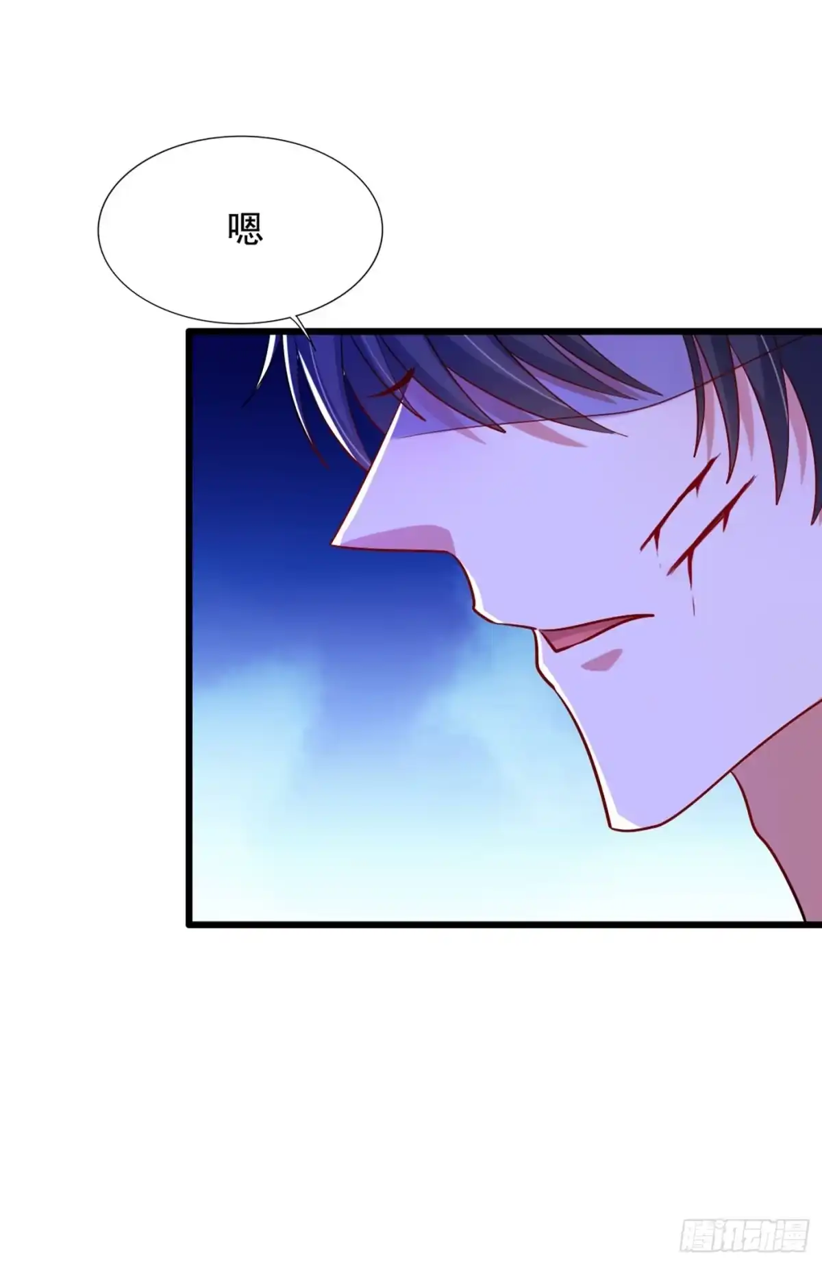 《重生空间：大小姐不好惹》第221话 我这是被丢下了？ 第13页